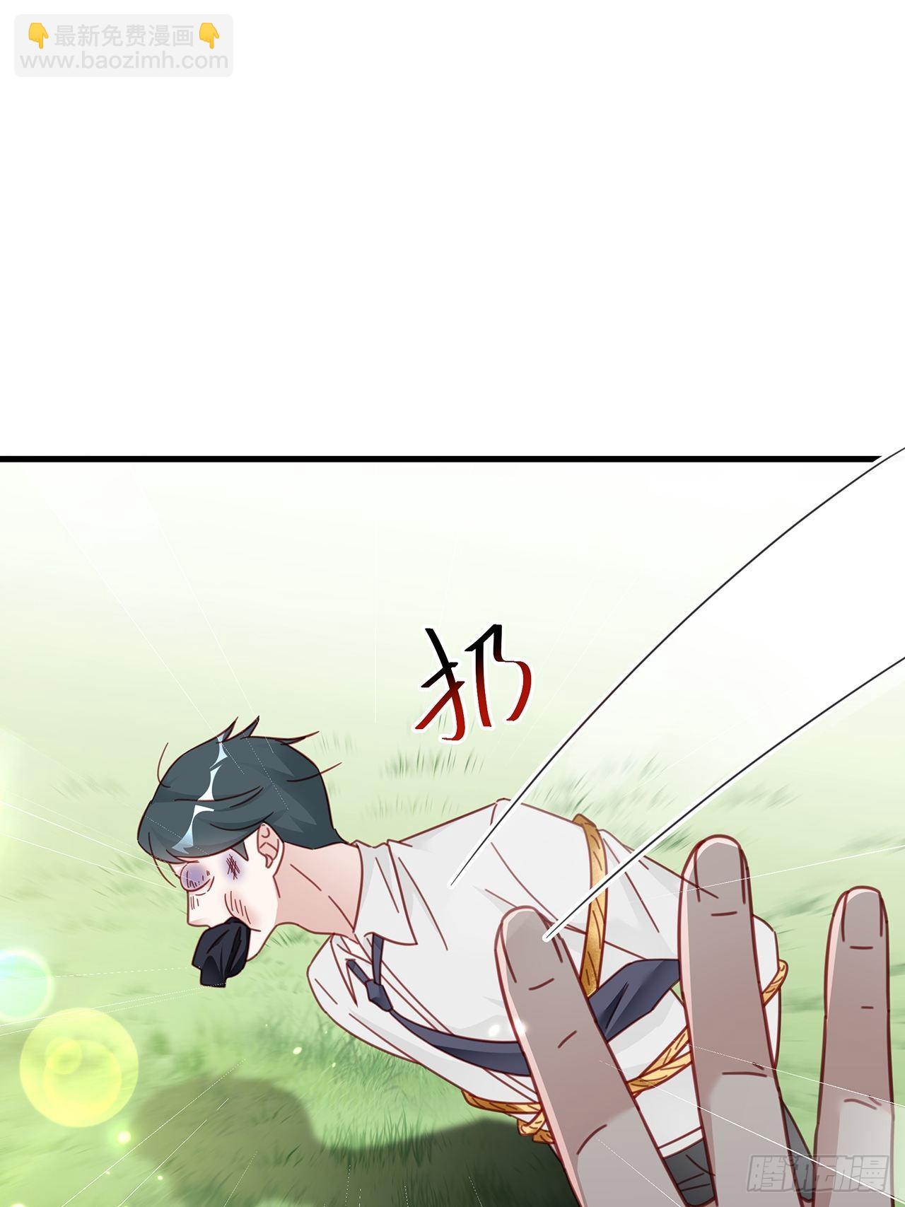 019 纪安严雨又搞事？(1/2)-第21话