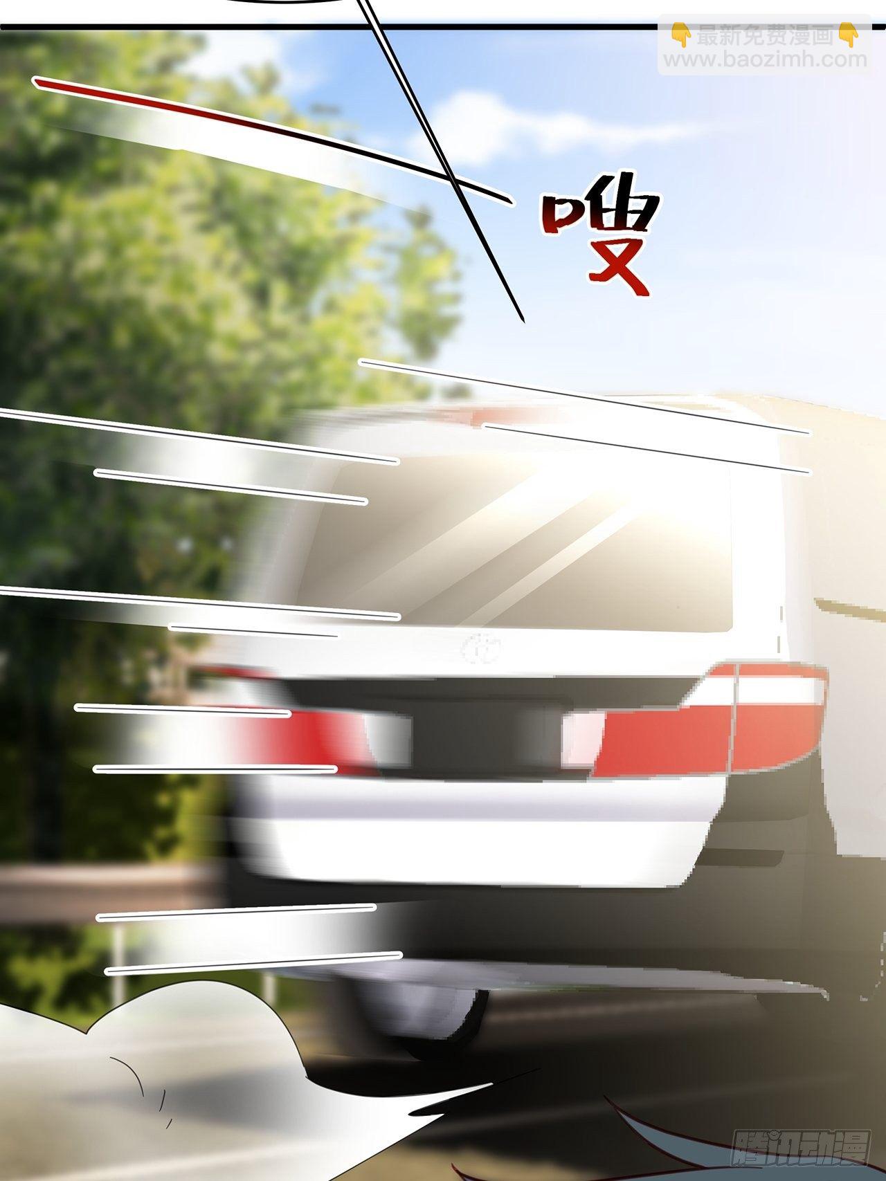 019 纪安严雨又搞事？(1/2)-第21话