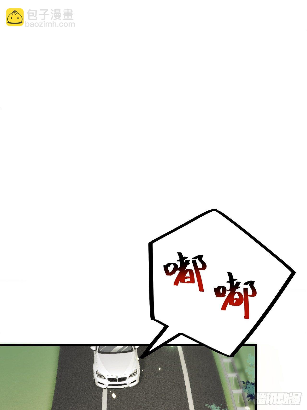 019 纪安严雨又搞事？(1/2)-第21话