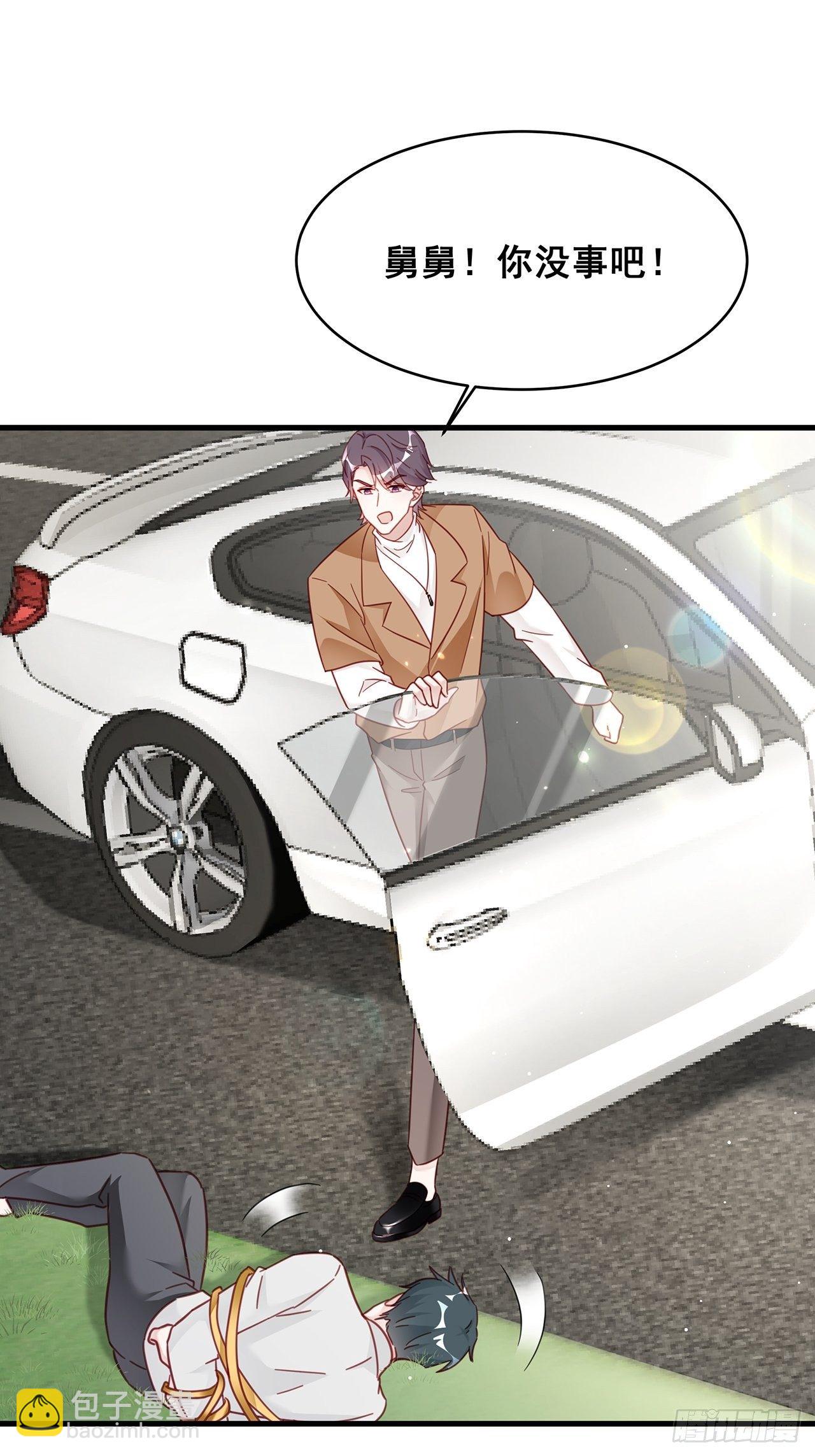 019 纪安严雨又搞事？(1/2)-第21话