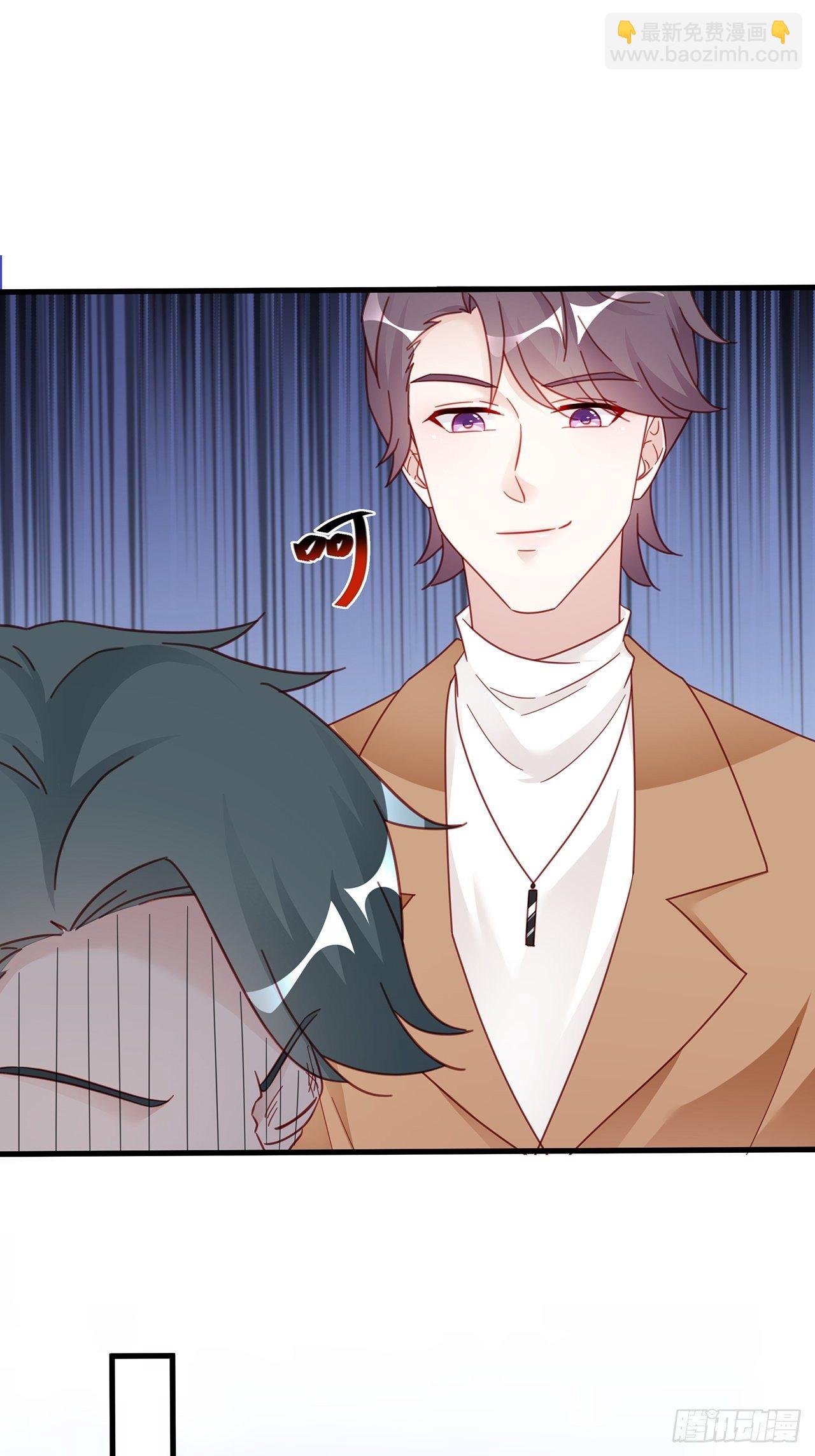 019 纪安严雨又搞事？(1/2)-第21话