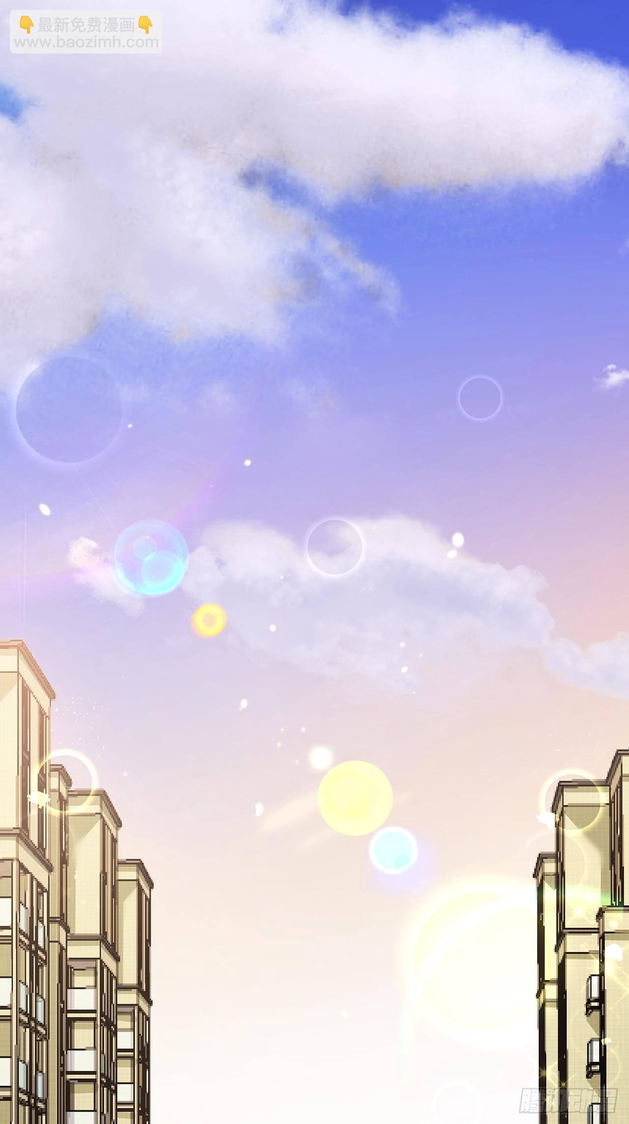 019 纪安严雨又搞事？(1/2)-第21话