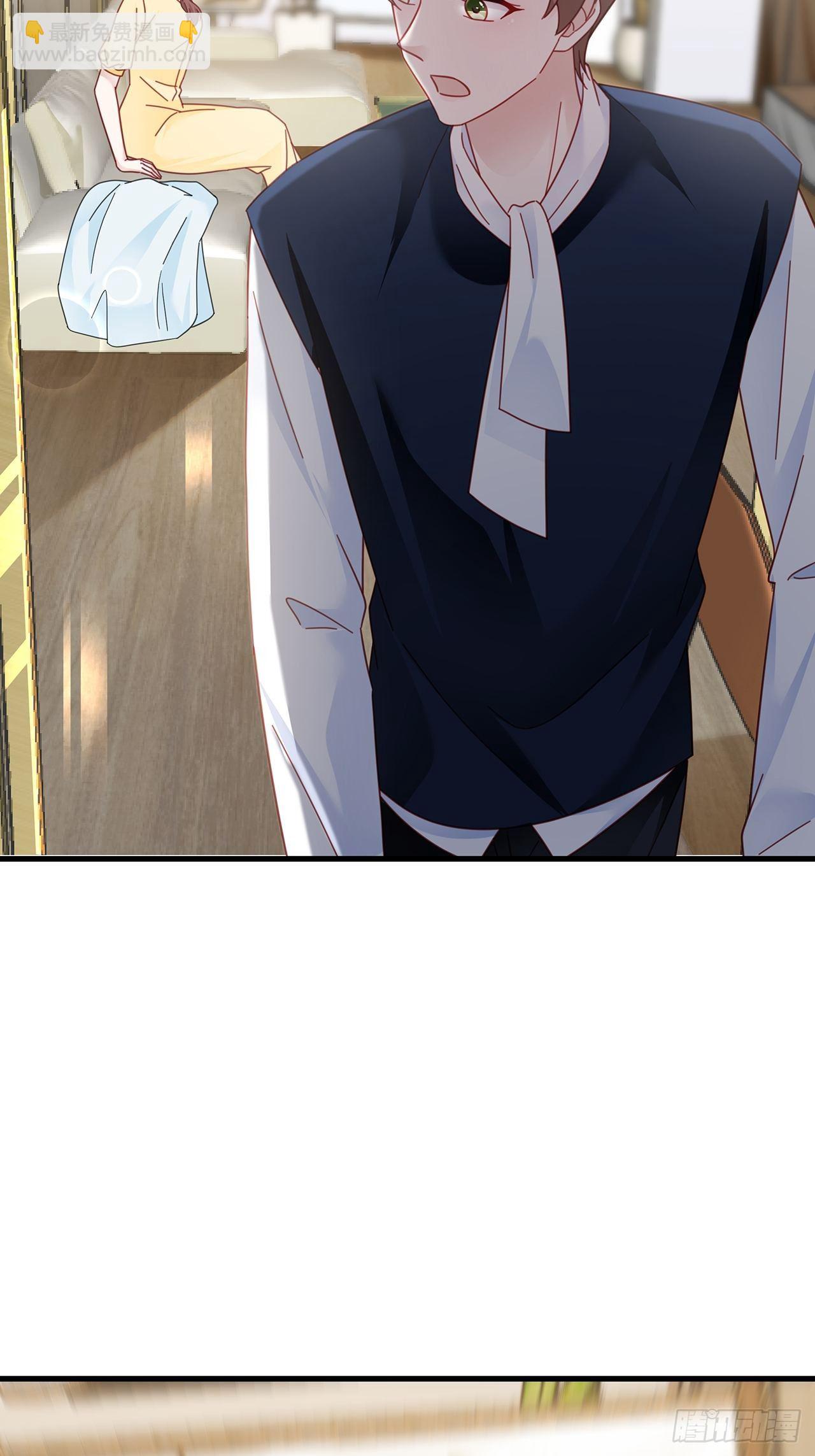 019 纪安严雨又搞事？(1/2)-第21话