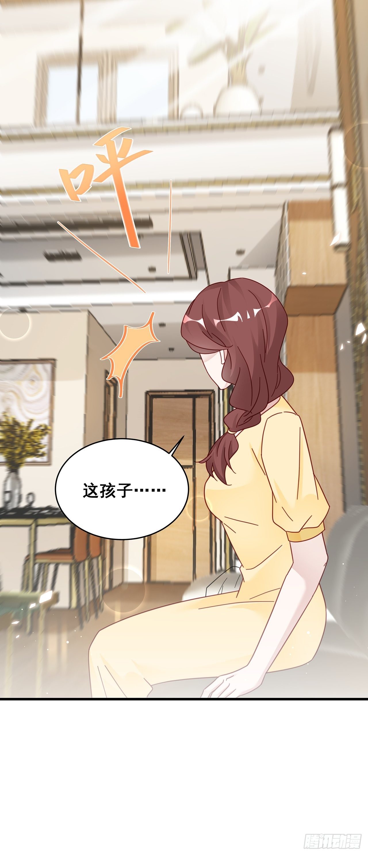 019 纪安严雨又搞事？(1/2)-第21话