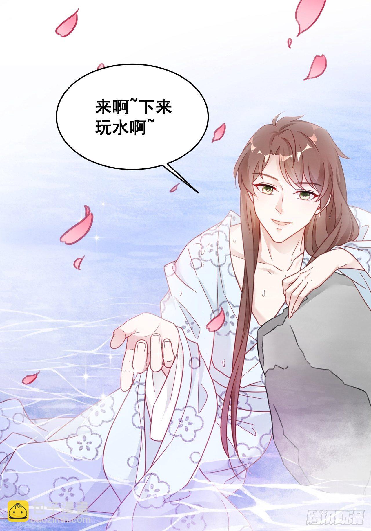 019 纪安严雨又搞事？(1/2)-第21话