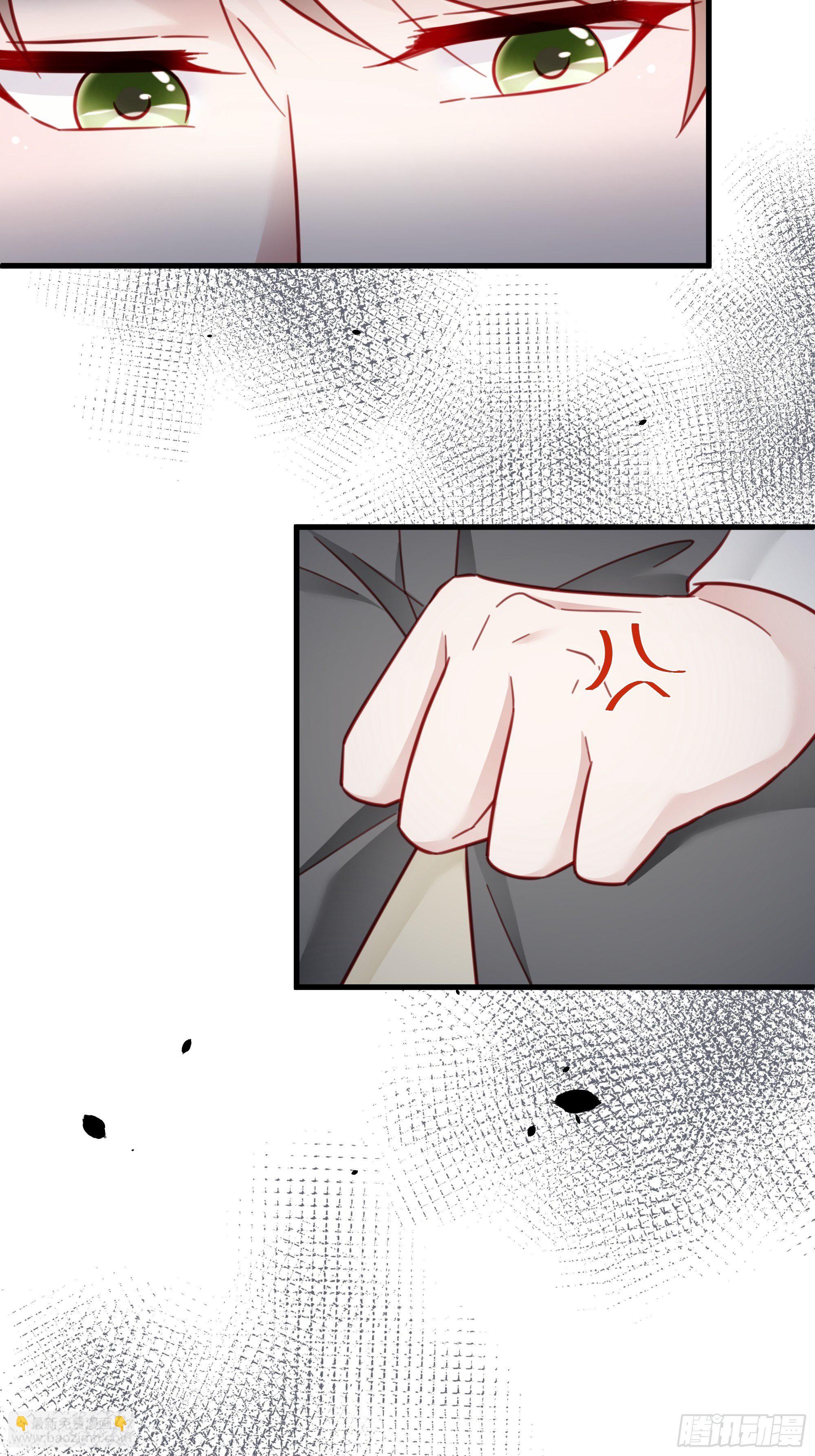 020 你看我像傻子吗？(1/2)-第23话