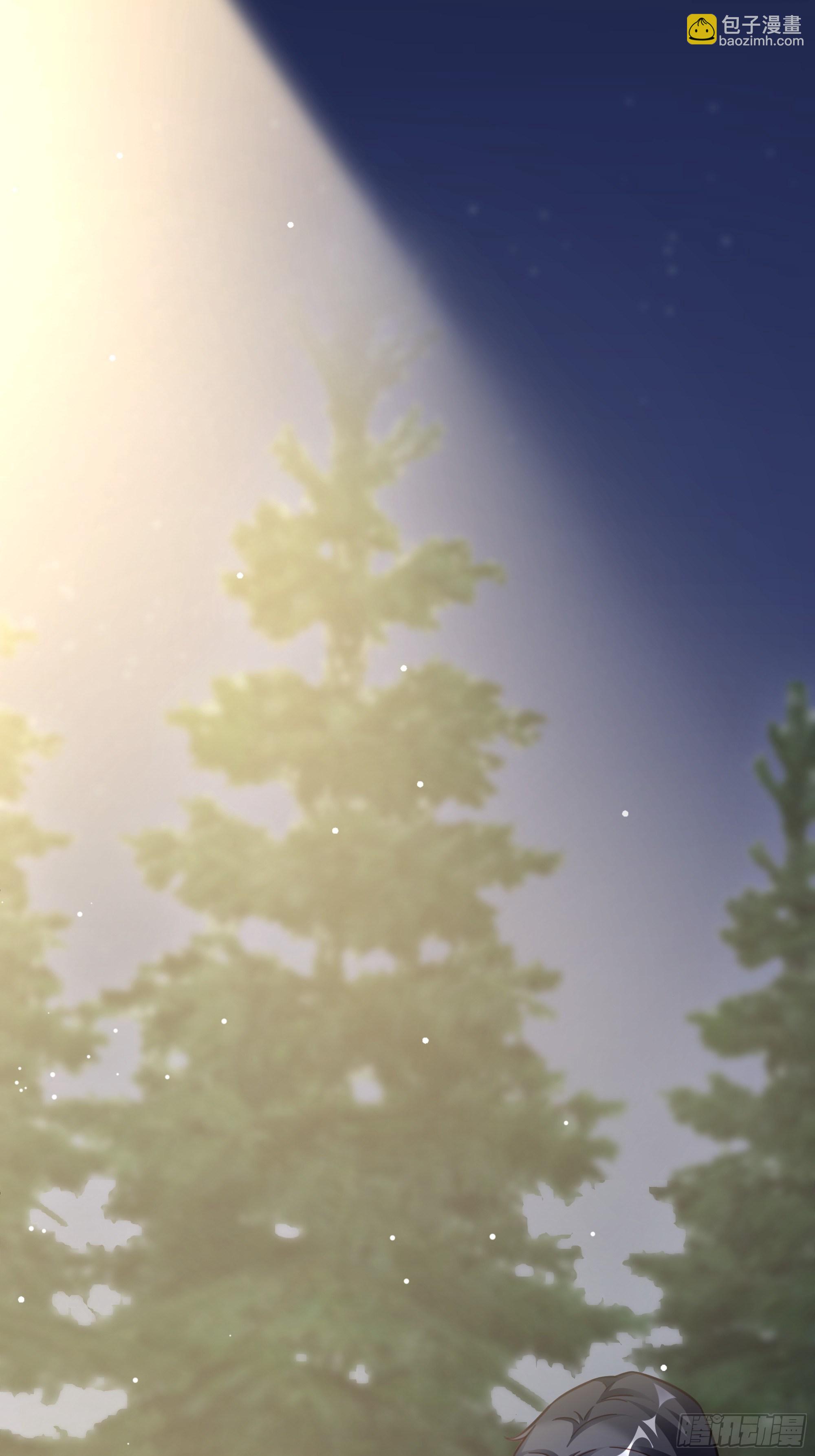 020 你看我像傻子吗？(1/2)-第23话