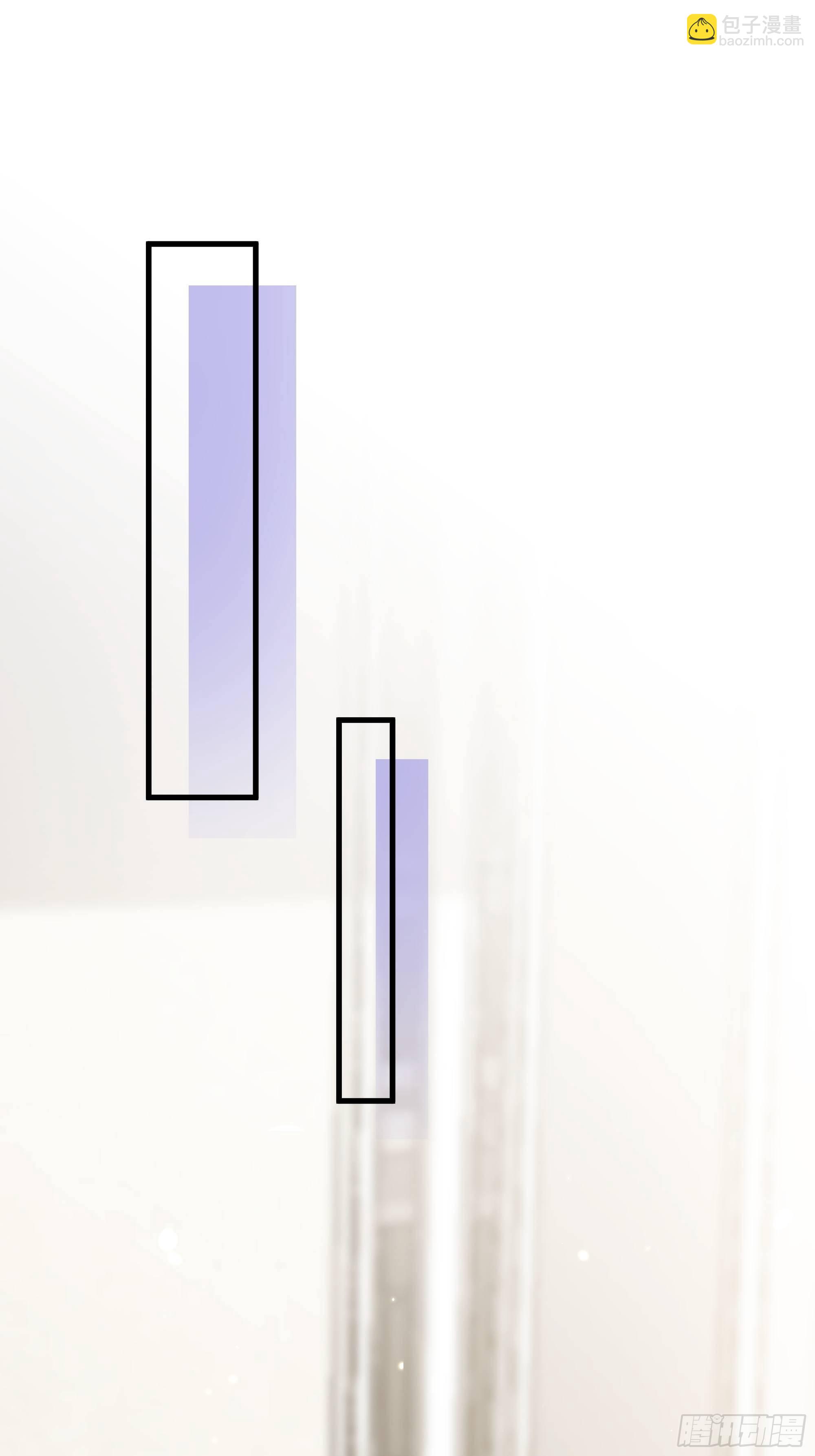 020 你看我像傻子吗？(1/2)-第23话