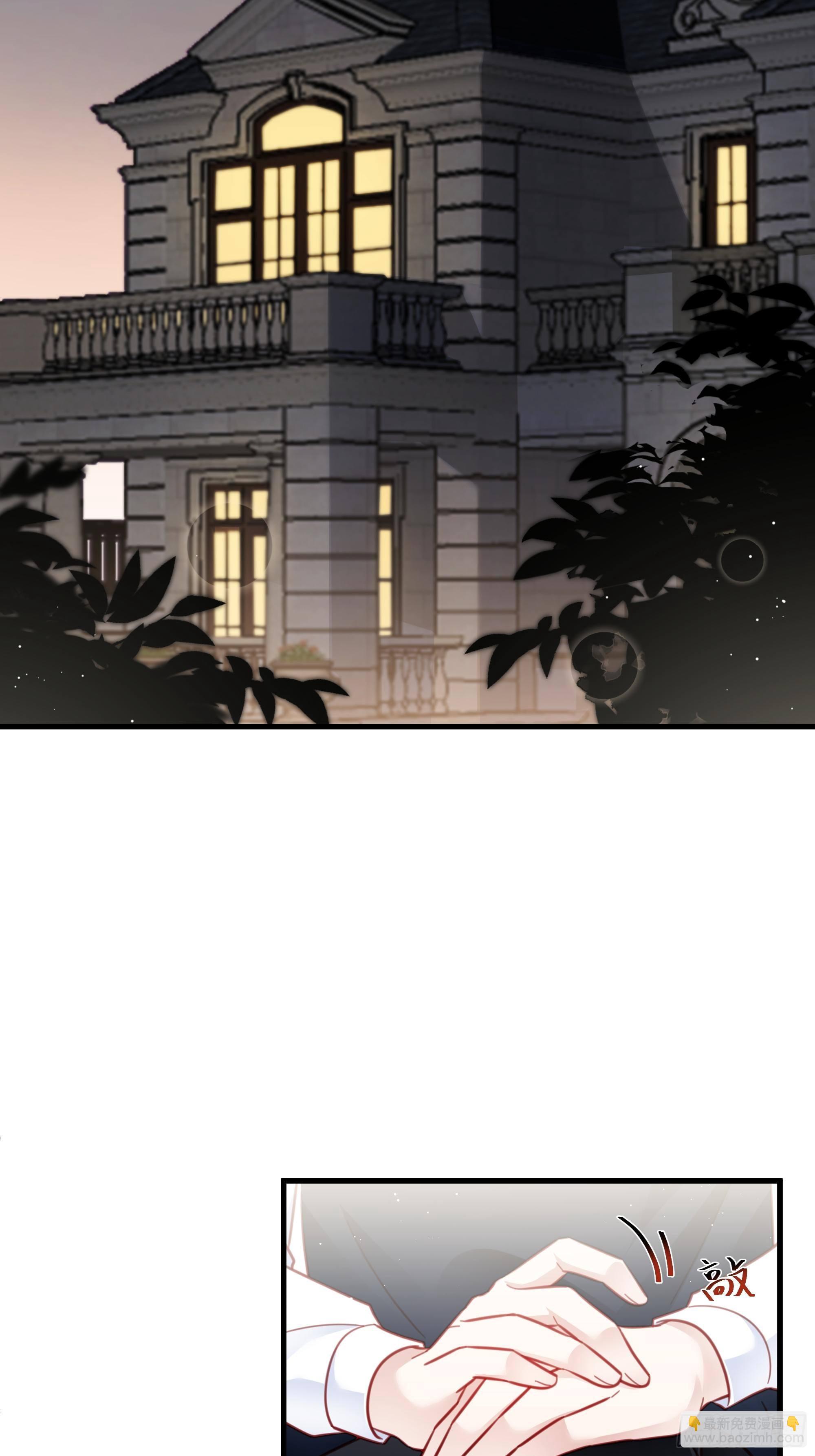 020 你看我像傻子吗？(1/2)-第23话