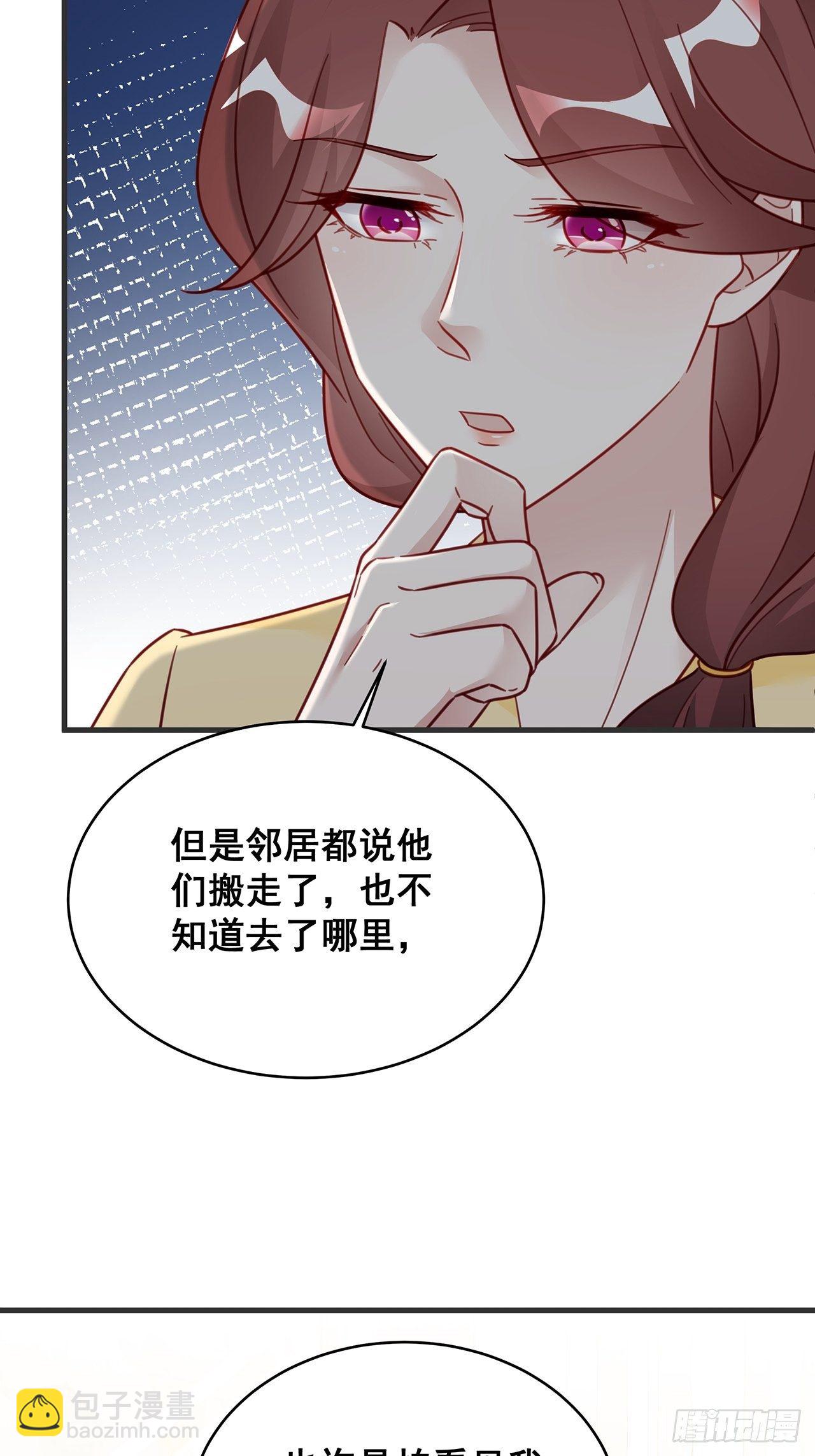 024 影帝们开始飙戏了！(1/2)-第27话