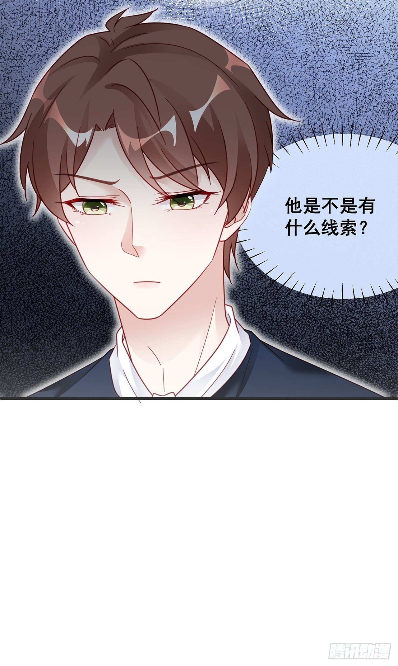 024 影帝们开始飙戏了！(1/2)-第27话