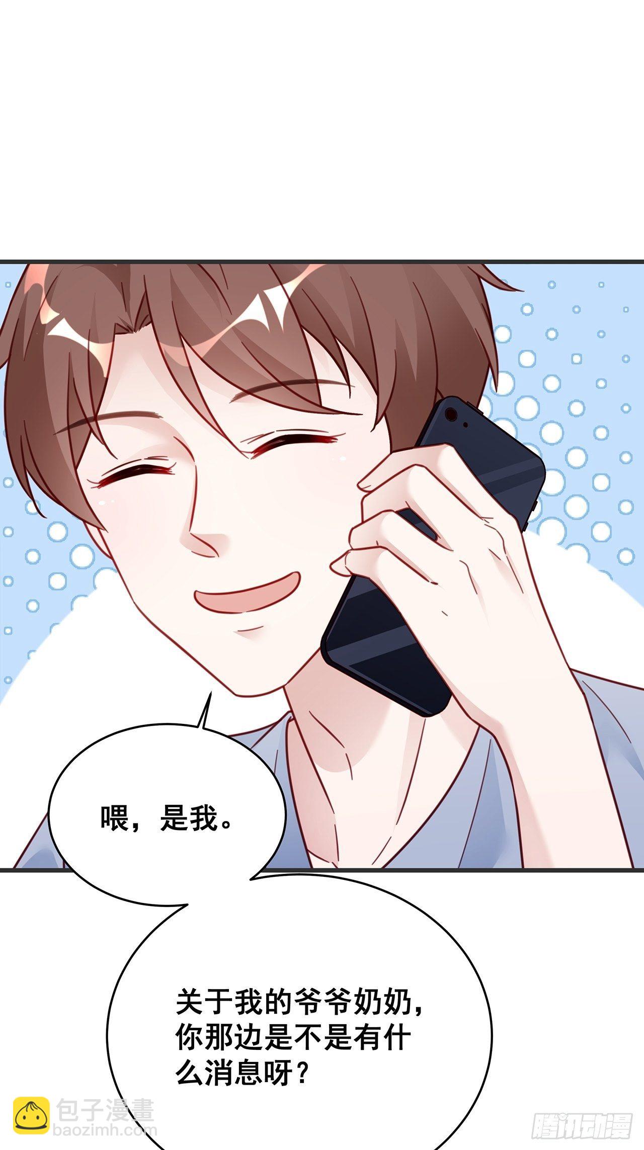 024 影帝们开始飙戏了！(1/2)-第27话