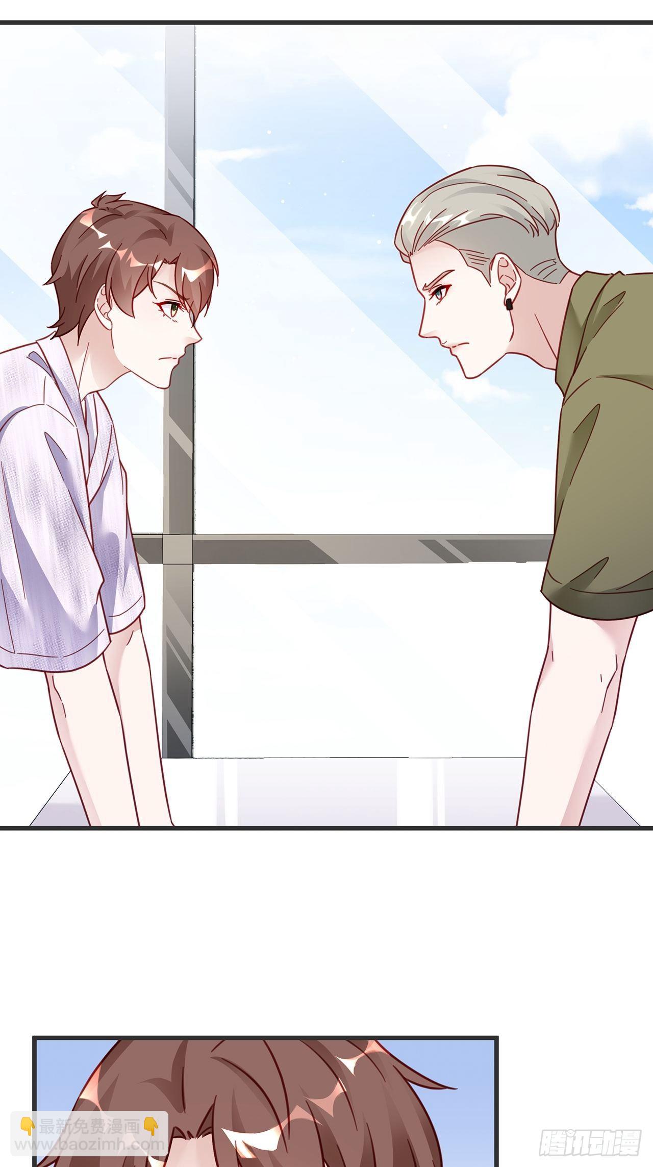 024 影帝们开始飙戏了！(1/2)-第27话