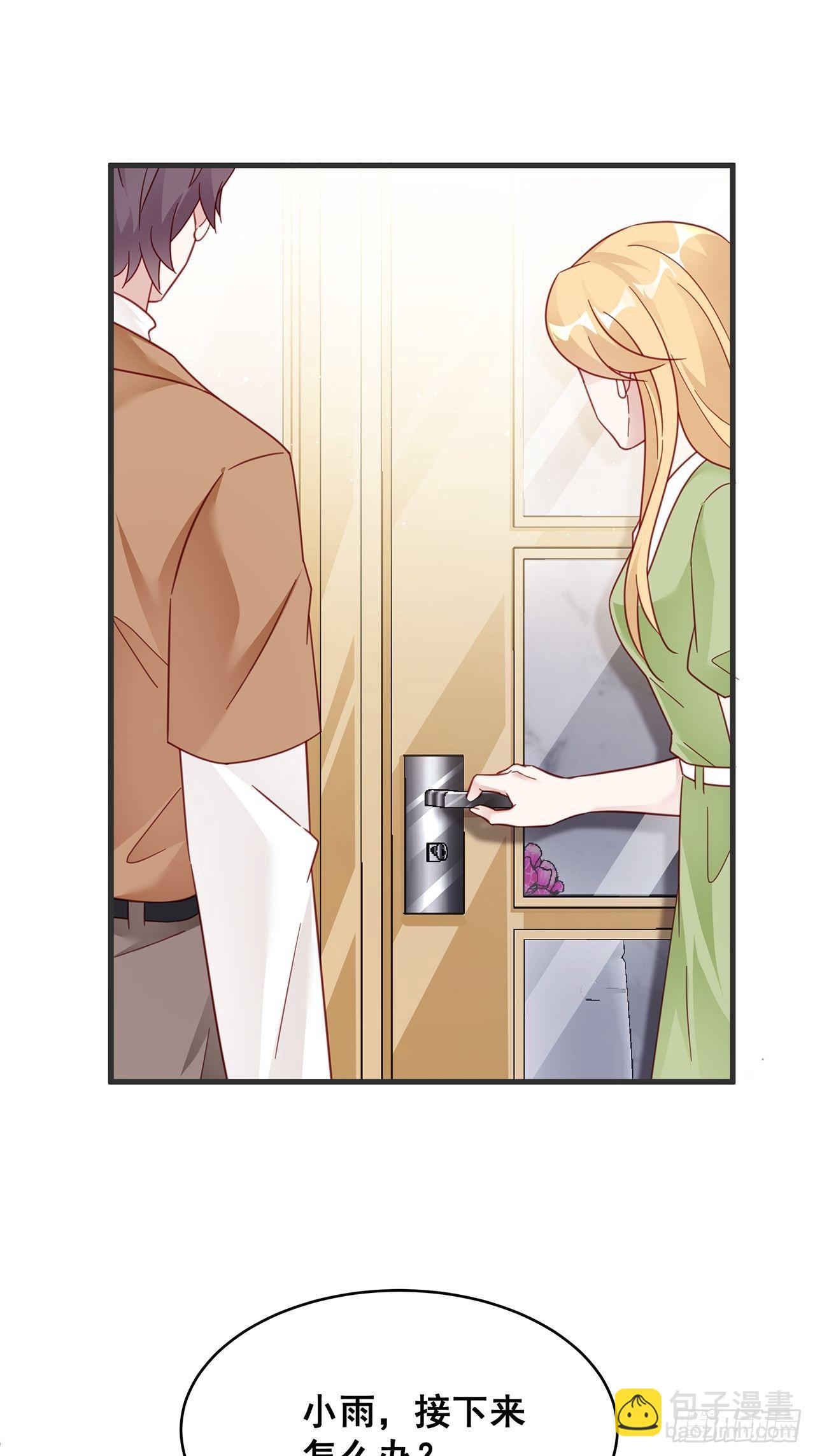 024 影帝们开始飙戏了！(1/2)-第27话