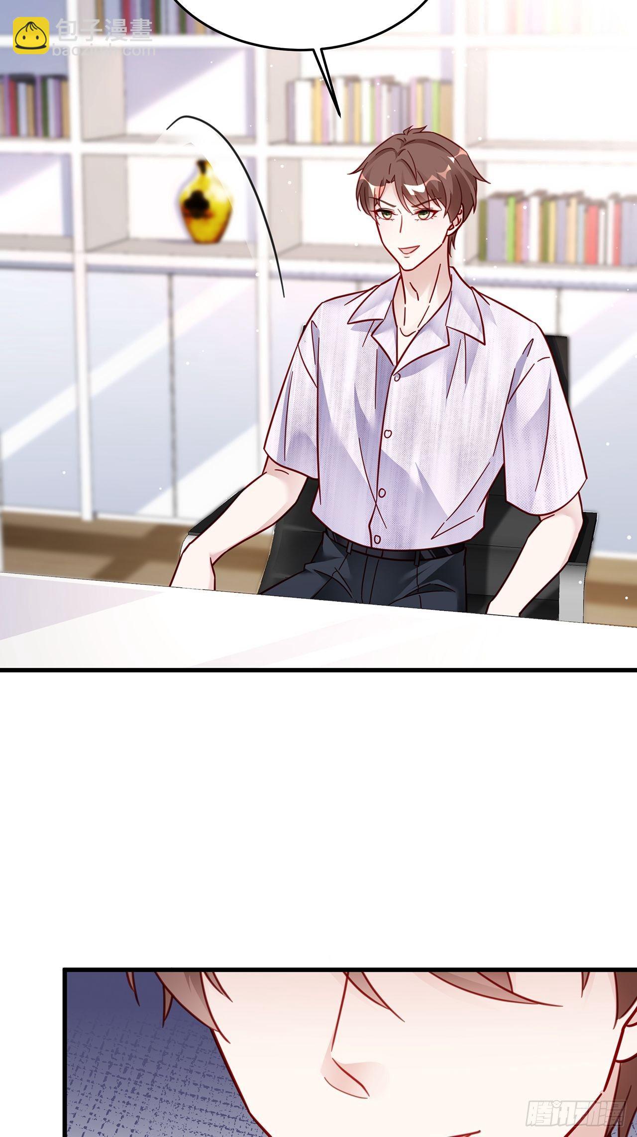 024 影帝们开始飙戏了！(1/2)-第27话