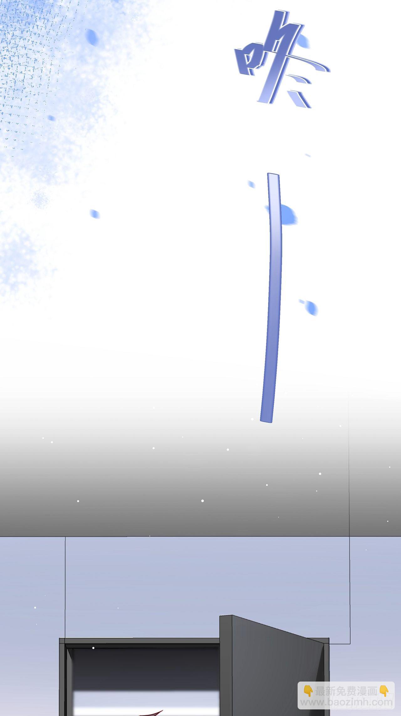 024 影帝们开始飙戏了！(1/2)-第27话