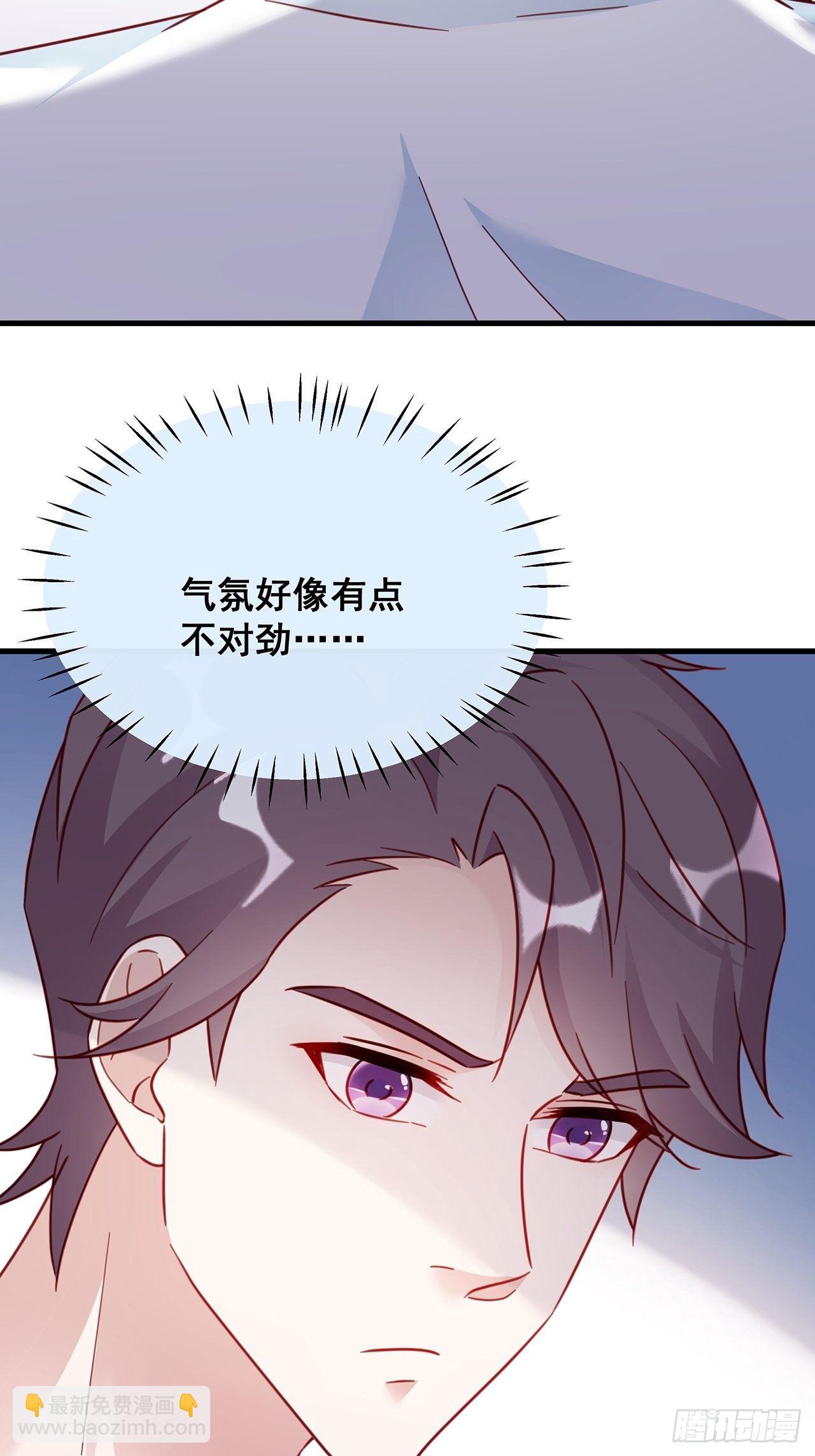 024 影帝们开始飙戏了！(1/2)-第27话