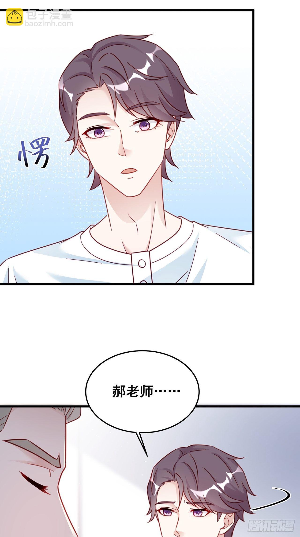 024 影帝们开始飙戏了！(1/2)-第27话