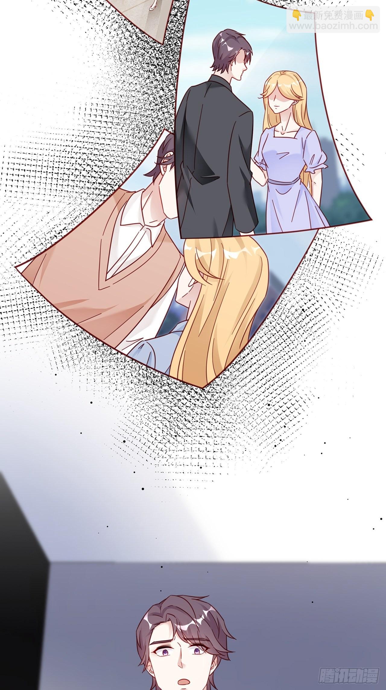 024 影帝们开始飙戏了！(1/2)-第27话