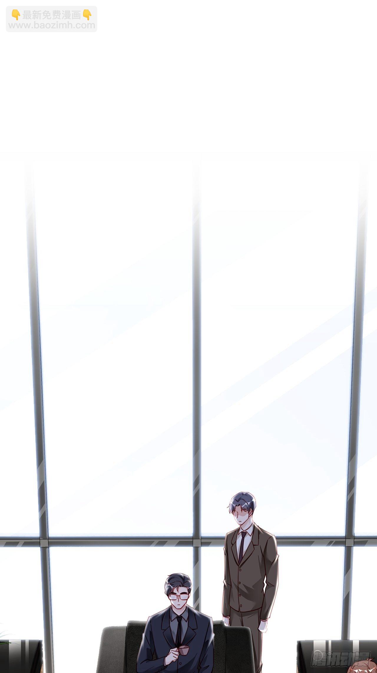 026 错综复杂的关系网(1/2)-第29话