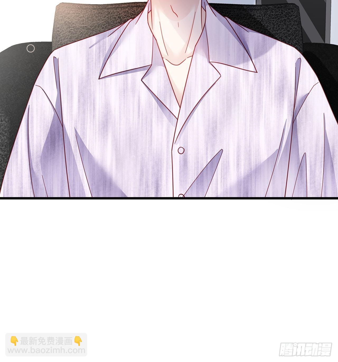 026 错综复杂的关系网(1/2)-第29话