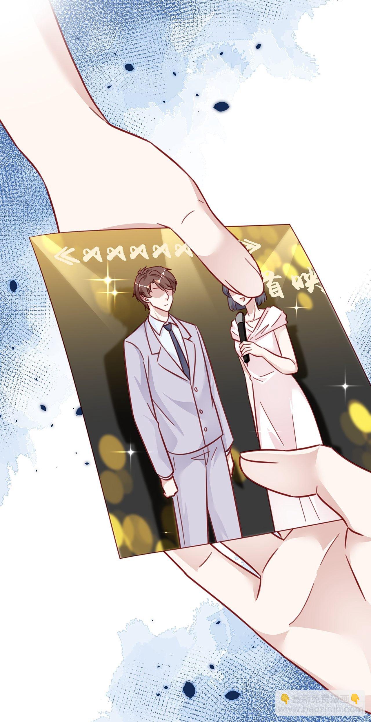 026 错综复杂的关系网(1/2)-第29话