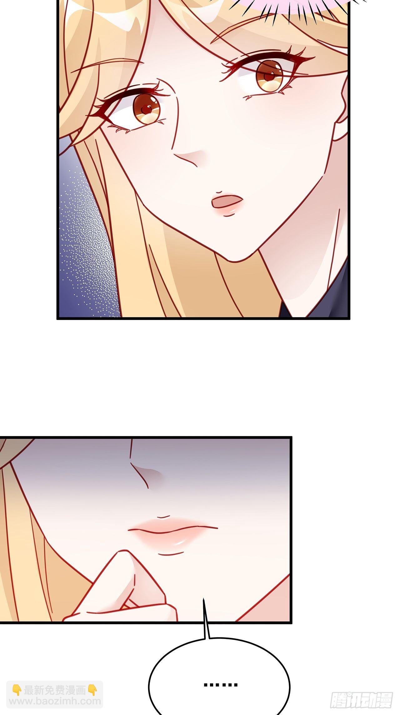 026 错综复杂的关系网(1/2)-第29话