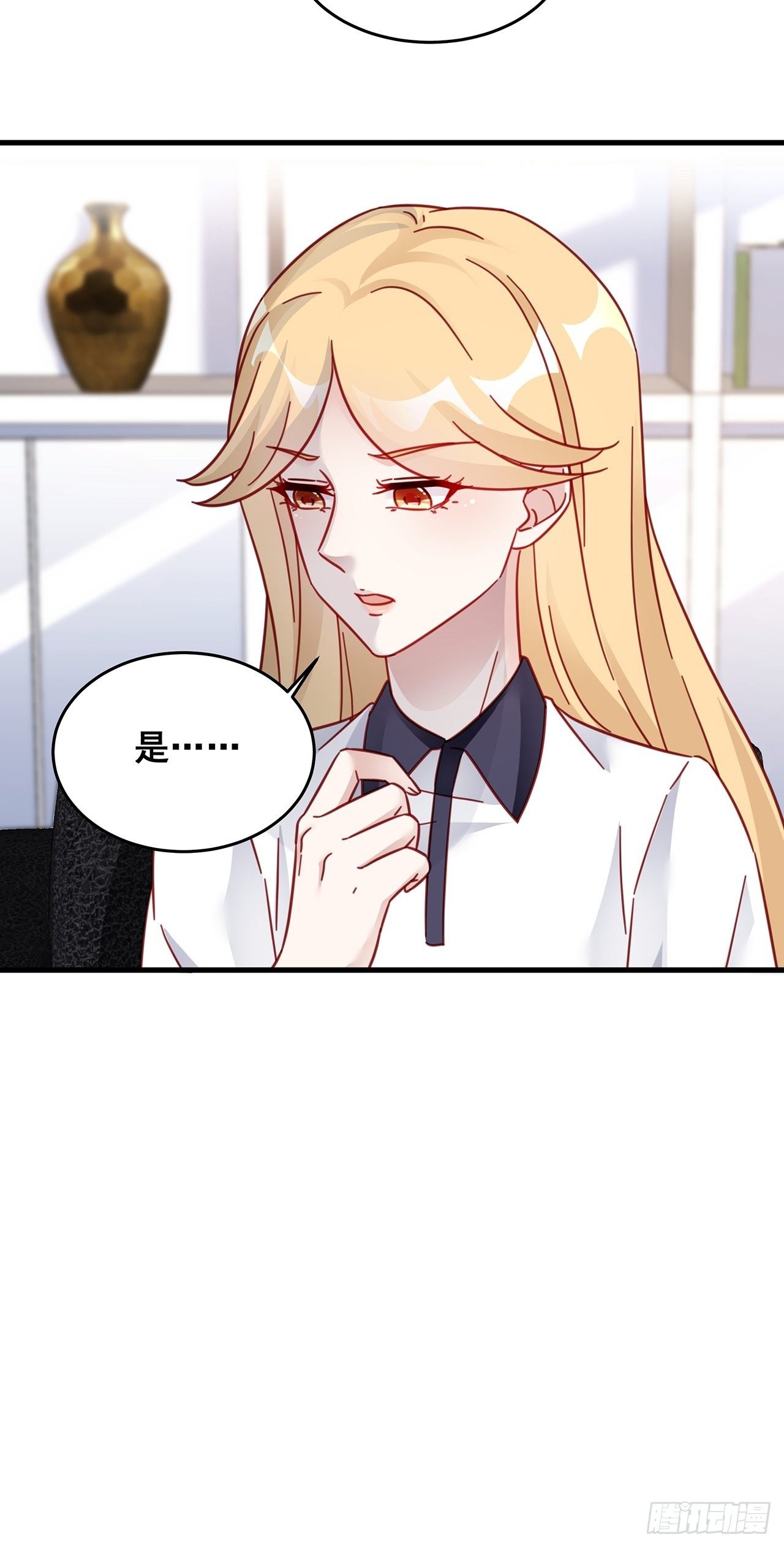 026 错综复杂的关系网(1/2)-第29话