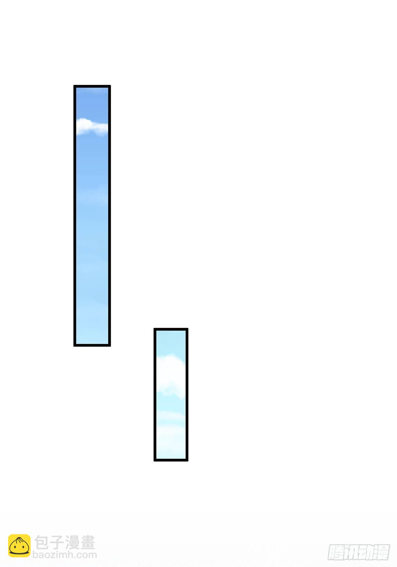 026 错综复杂的关系网(1/2)-第29话