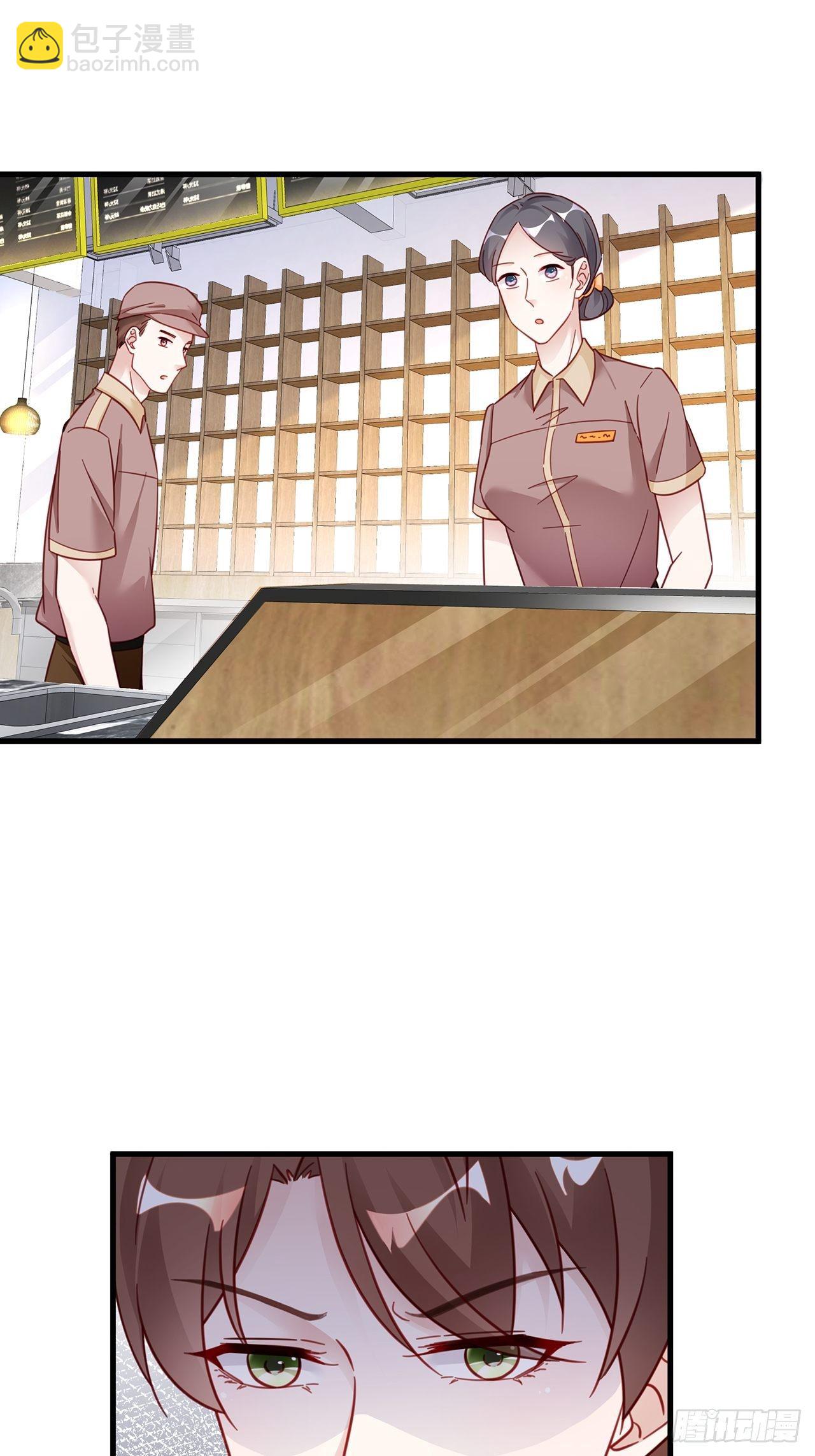 026 错综复杂的关系网(1/2)-第29话