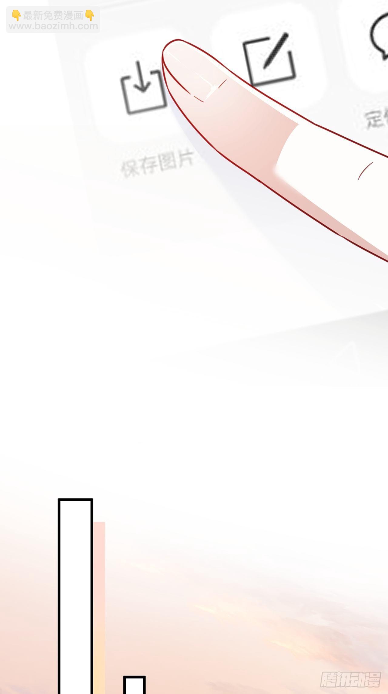 033 妈妈又卖我一次-第37话