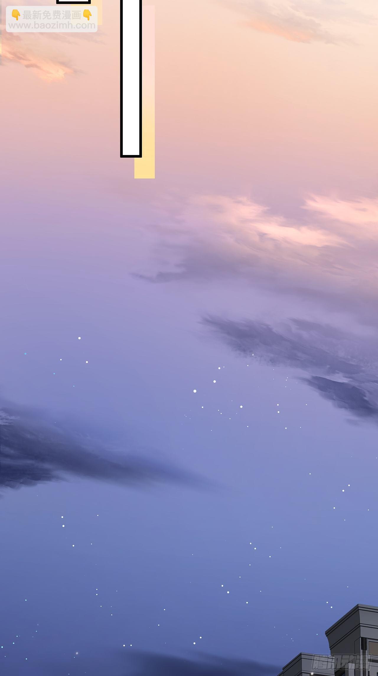 033 妈妈又卖我一次-第37话