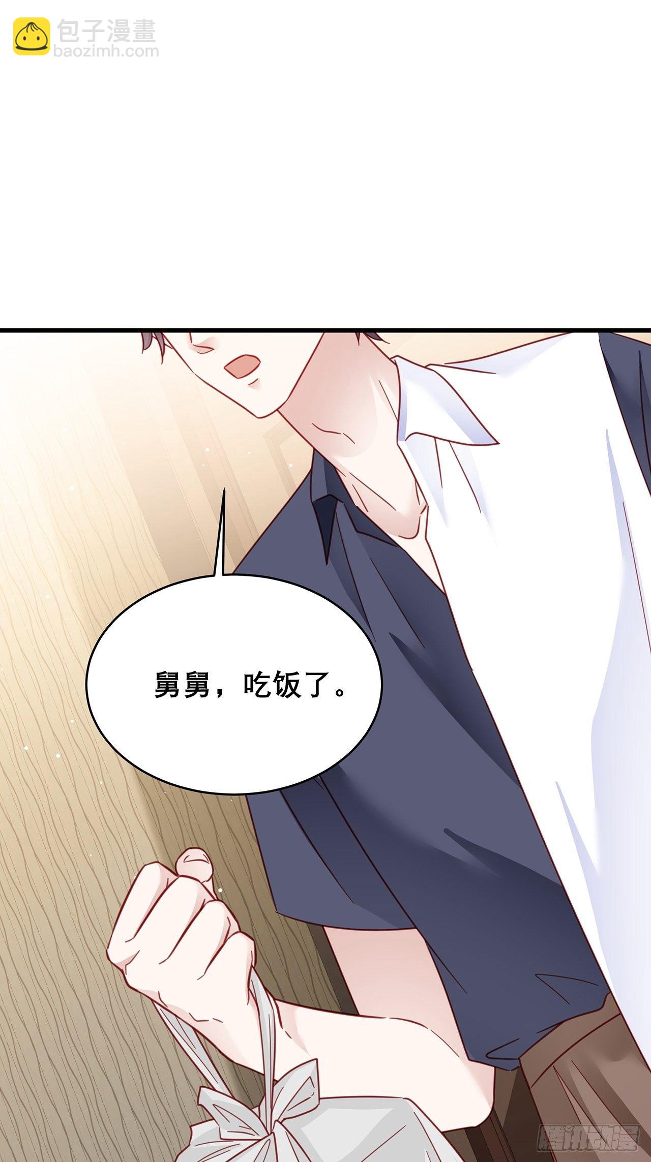 033 妈妈又卖我一次-第37话