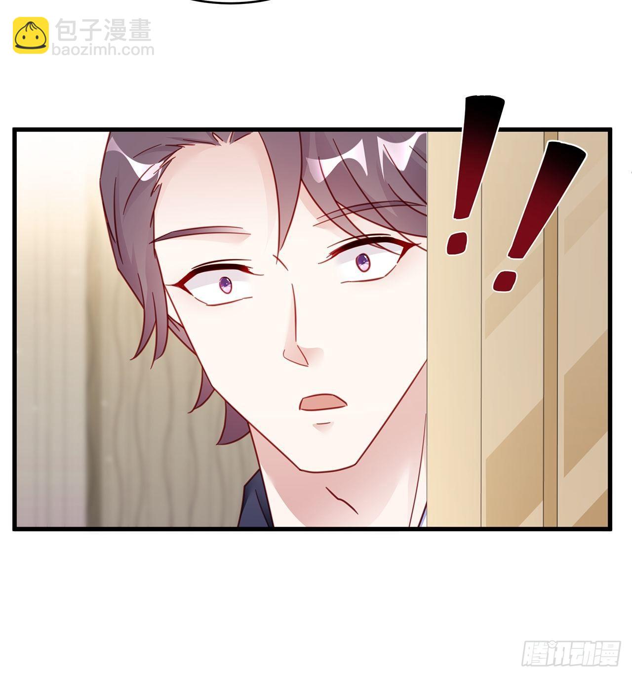 033 妈妈又卖我一次-第37话