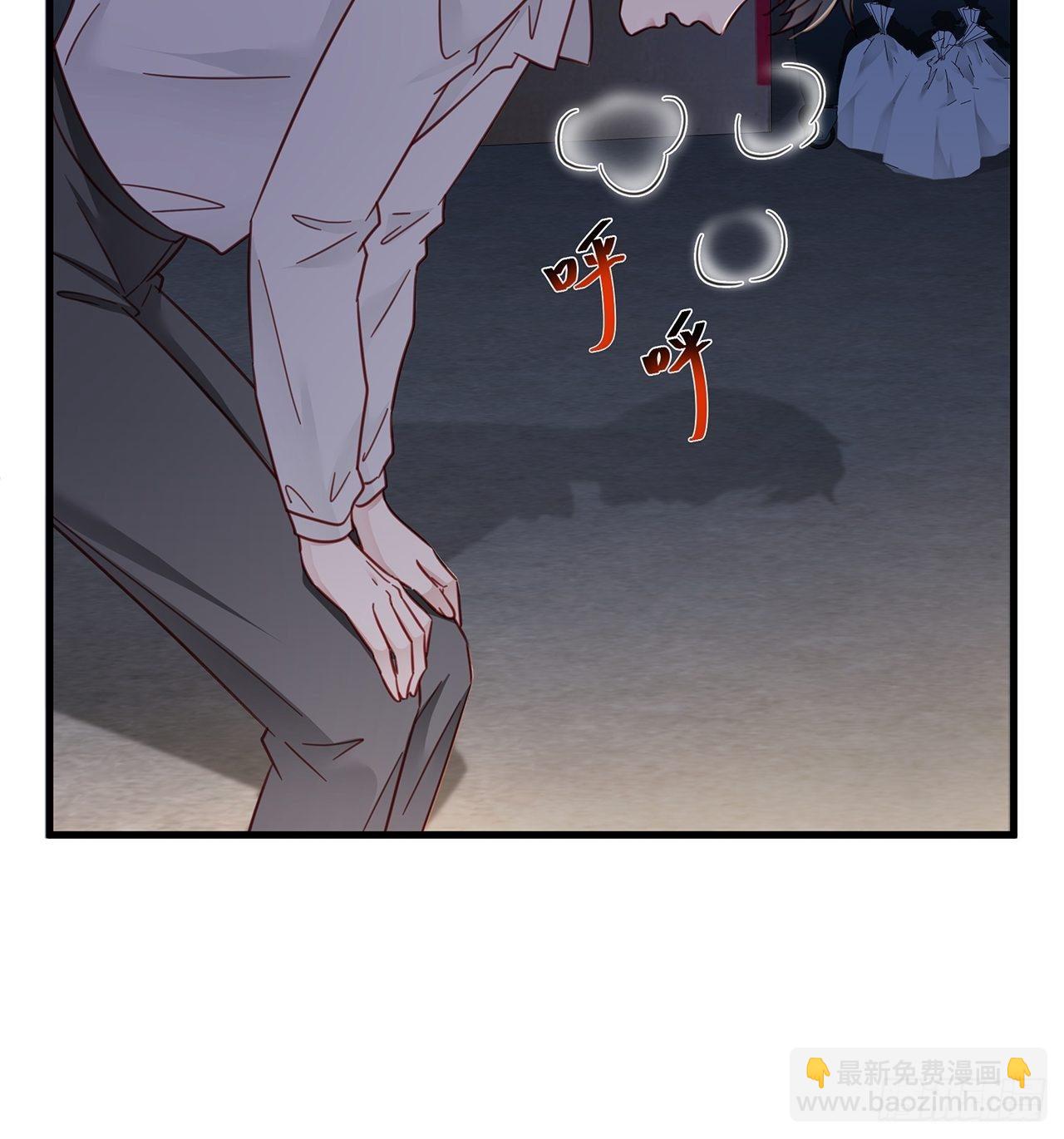 033 妈妈又卖我一次-第37话