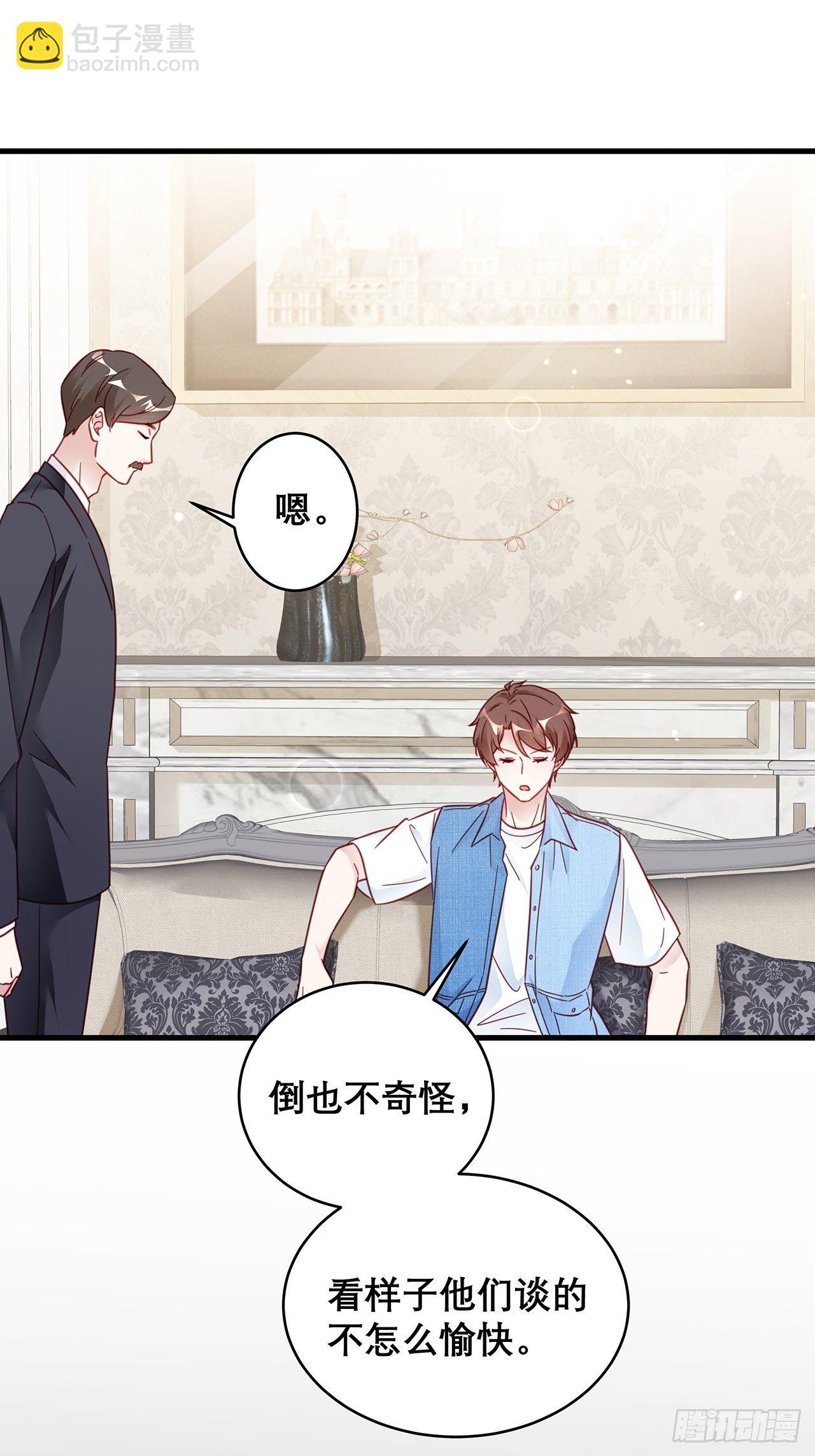 033 妈妈又卖我一次-第37话