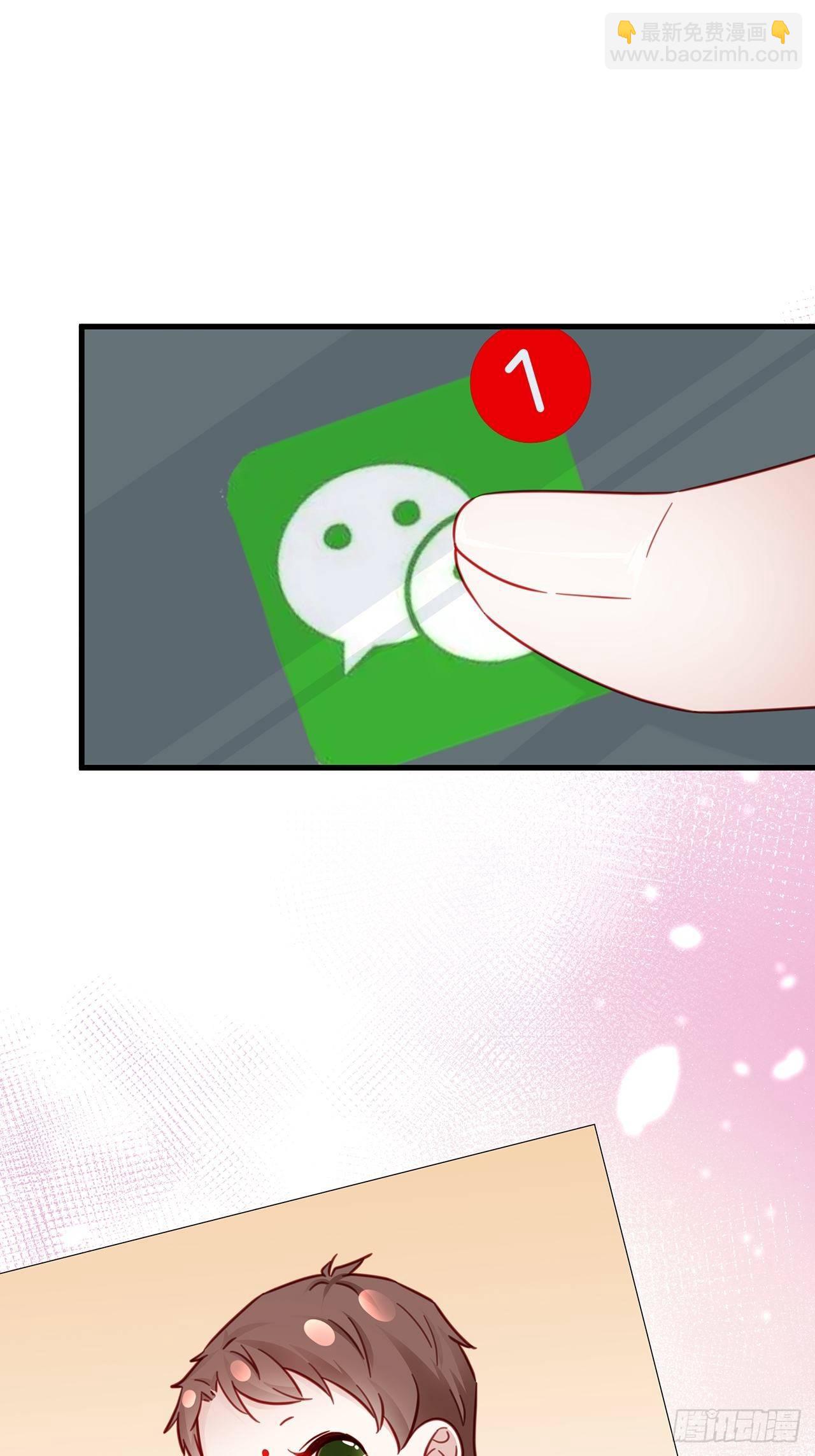 033 妈妈又卖我一次-第37话