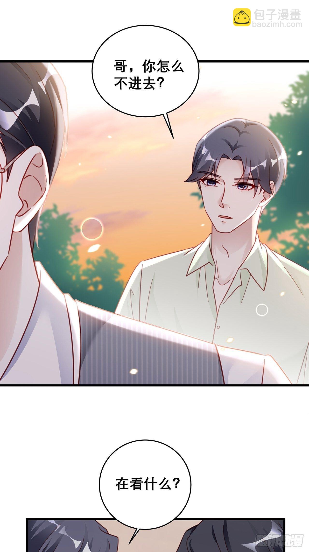 033 妈妈又卖我一次-第37话