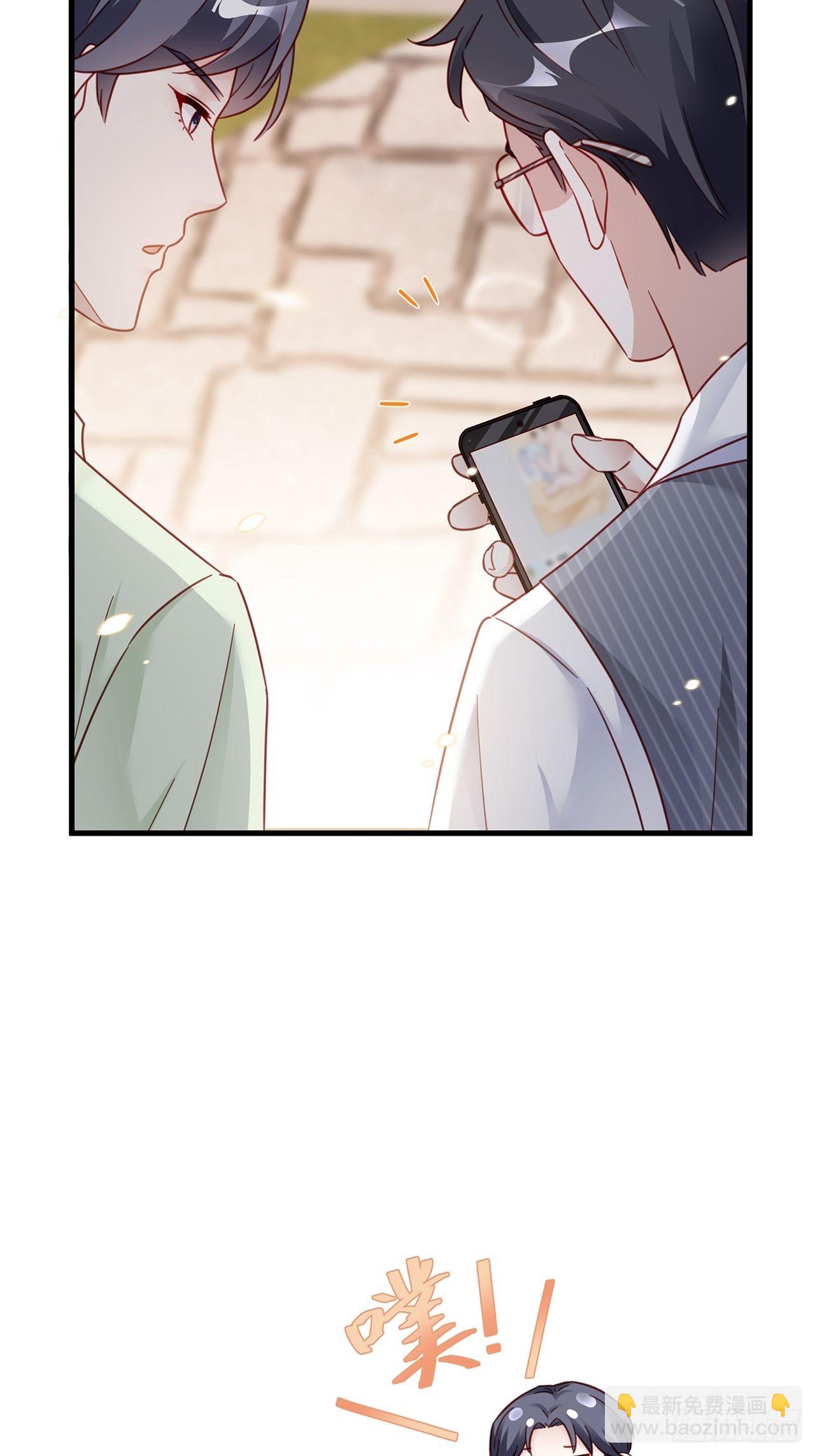 033 妈妈又卖我一次-第37话