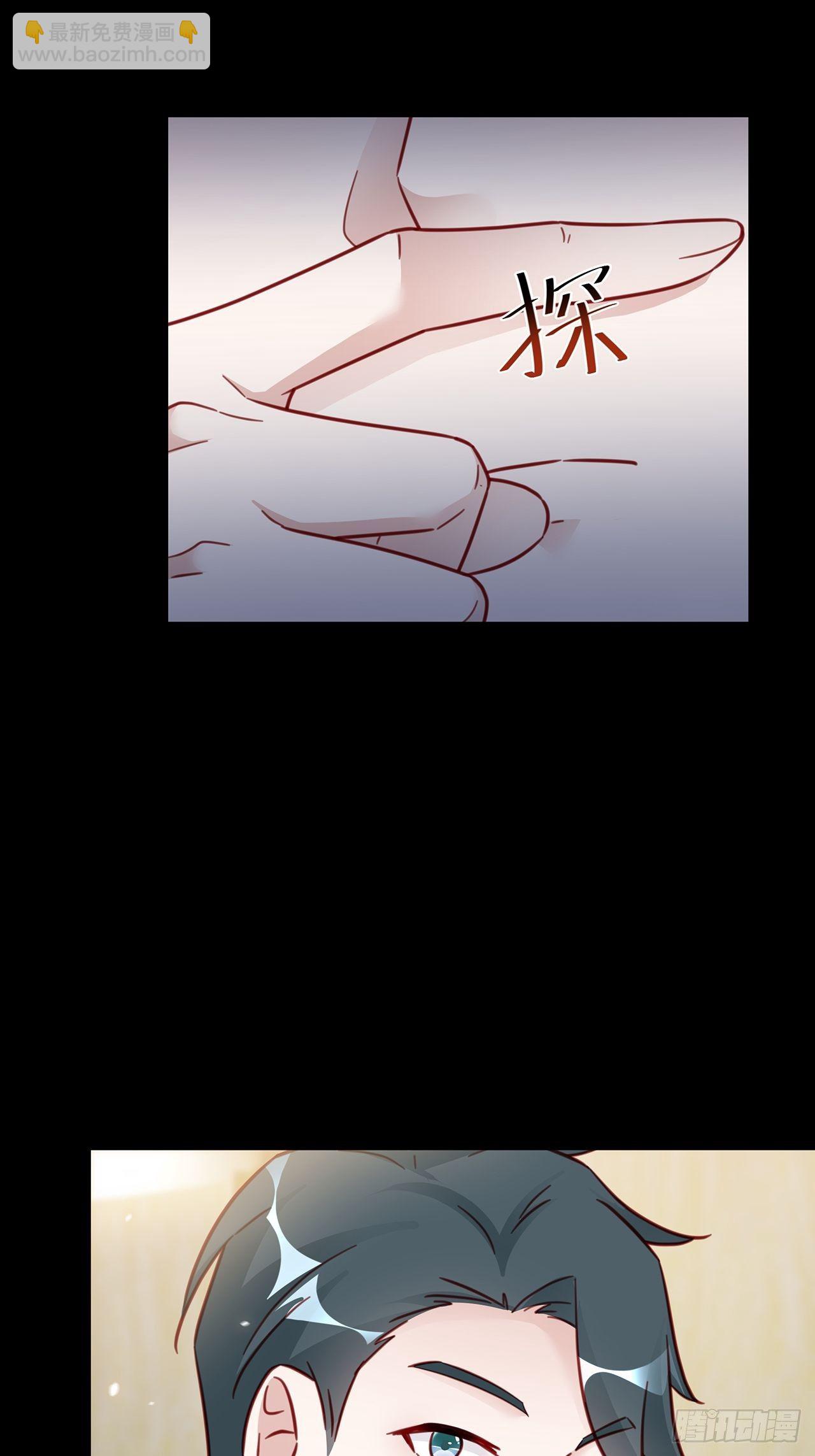 035 过去的真相？(1/2)-第39话