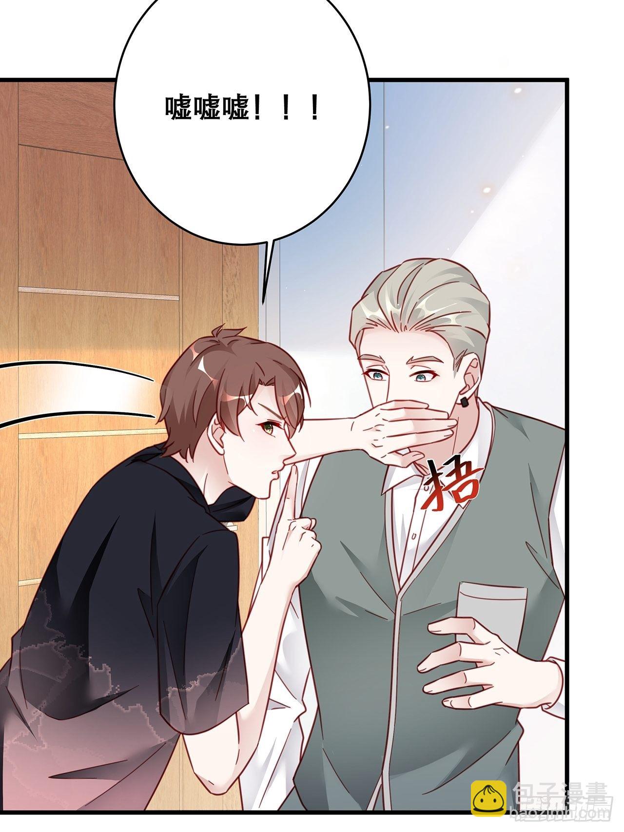 035 过去的真相？(1/2)-第39话