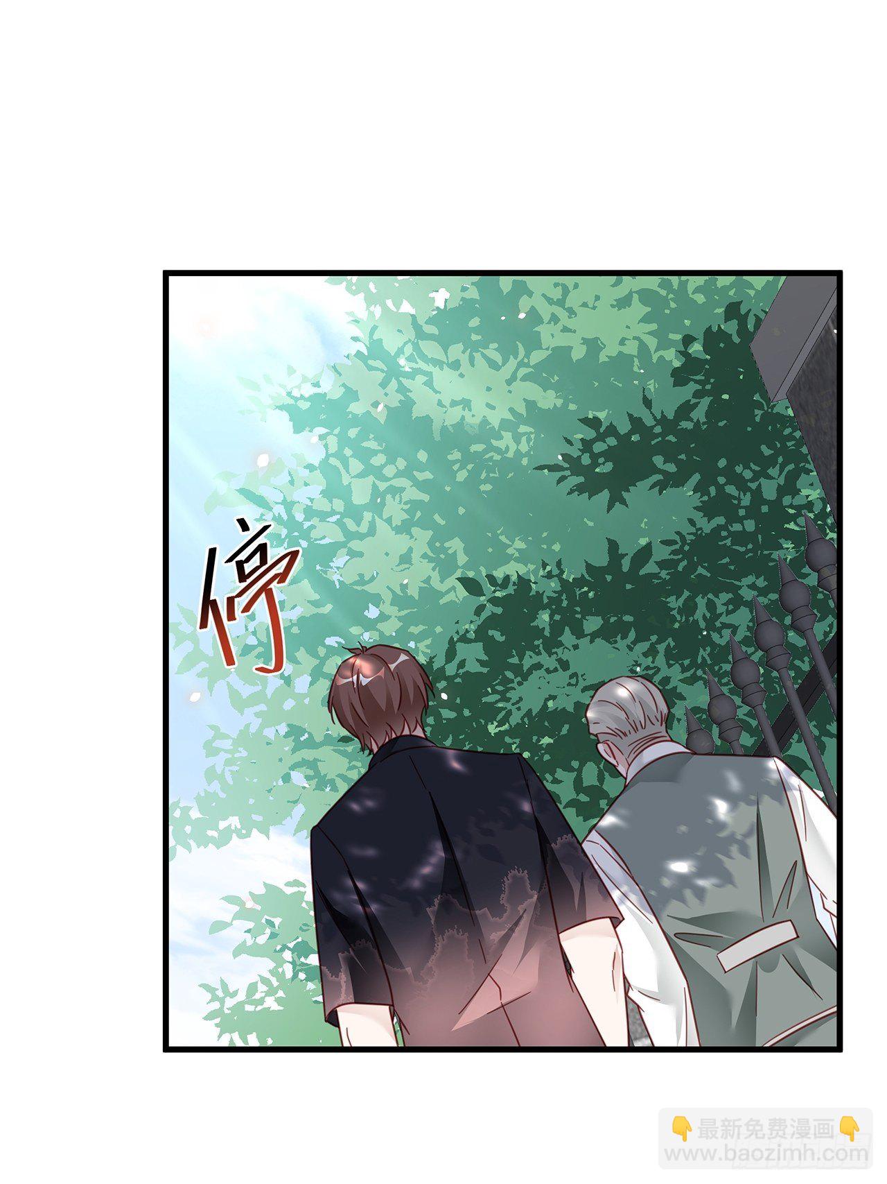 035 过去的真相？(1/2)-第39话