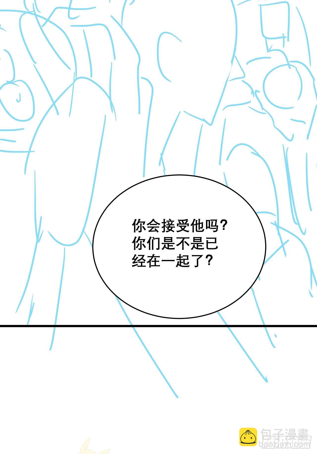 037 他在吃醋-第41话