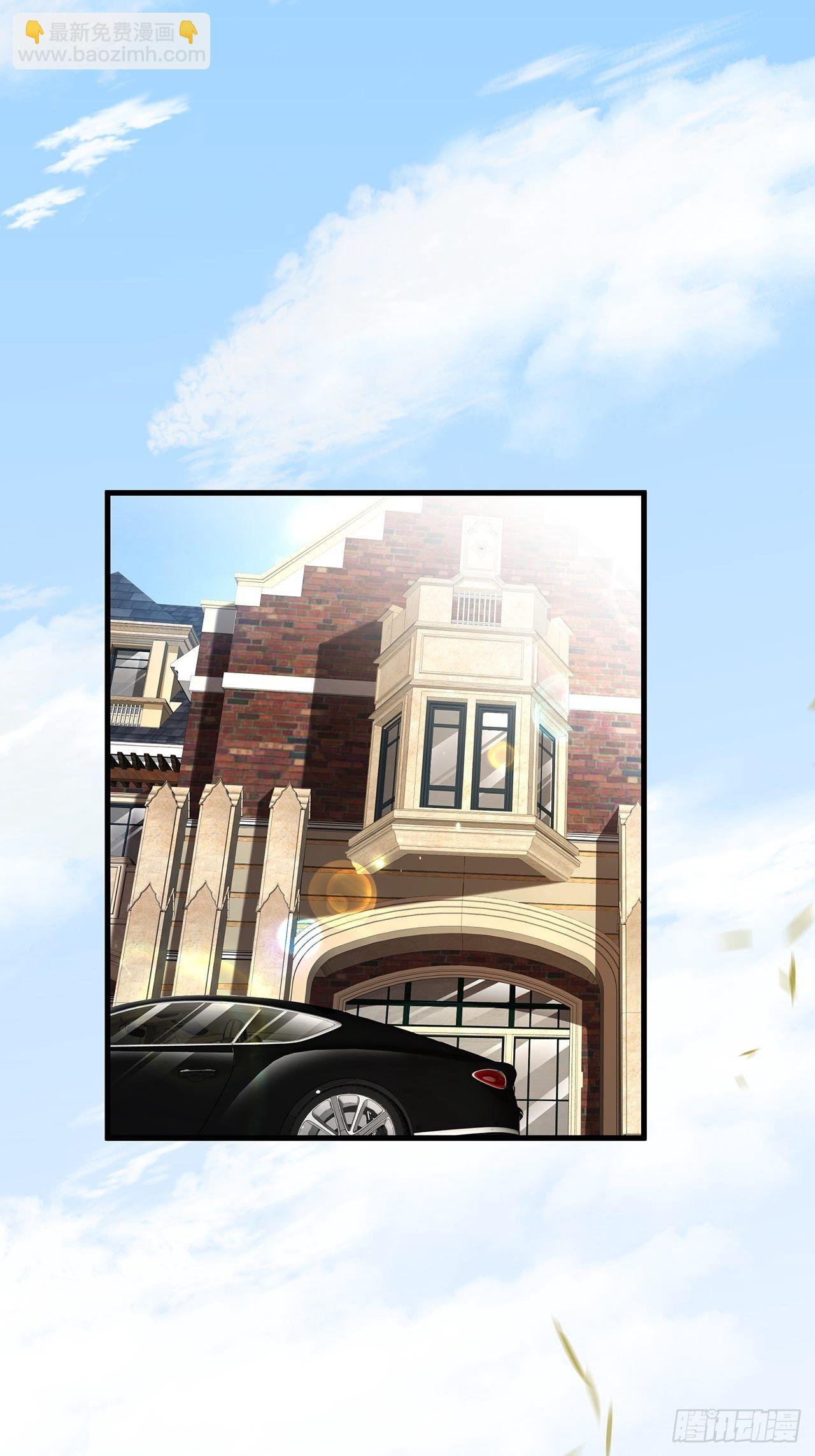 037 他在吃醋-第41话