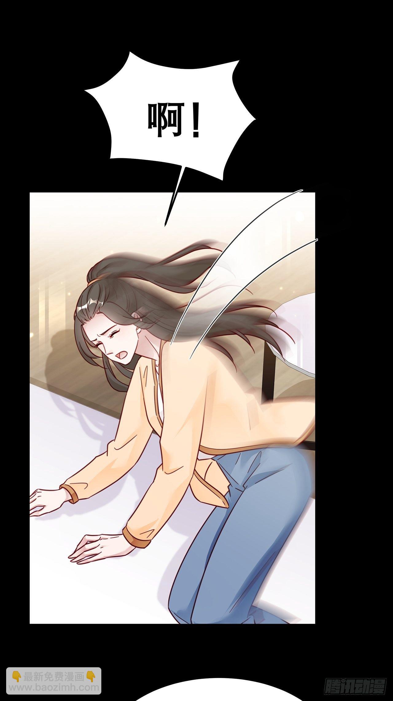 039 好事上门-第43话