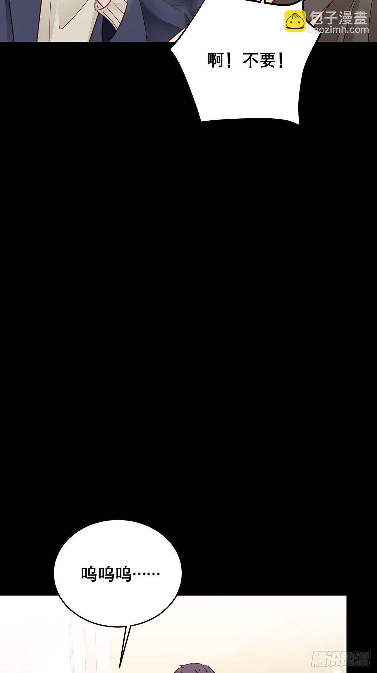 039 好事上门-第43话