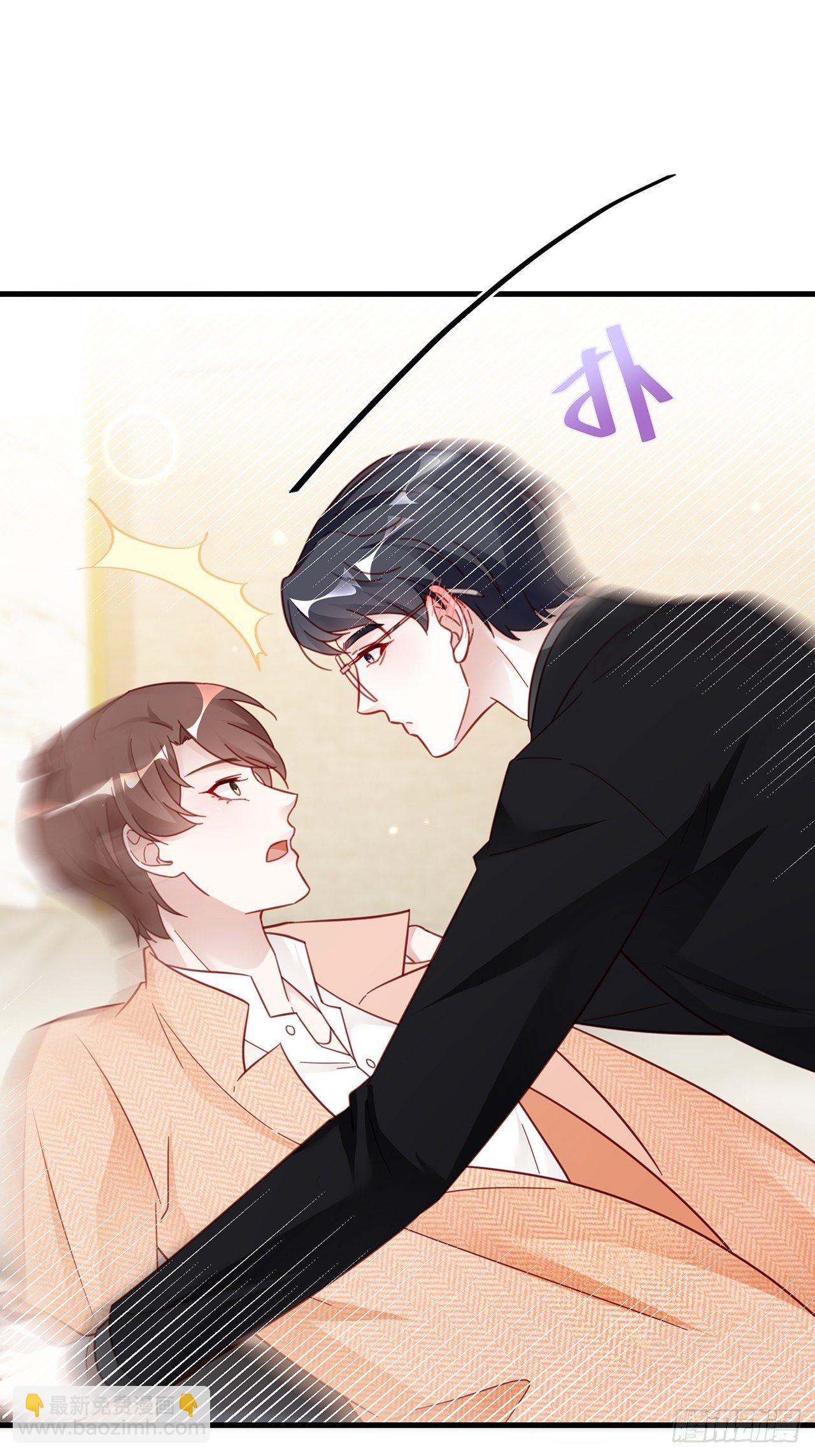 041 顺坡下驴-第45话