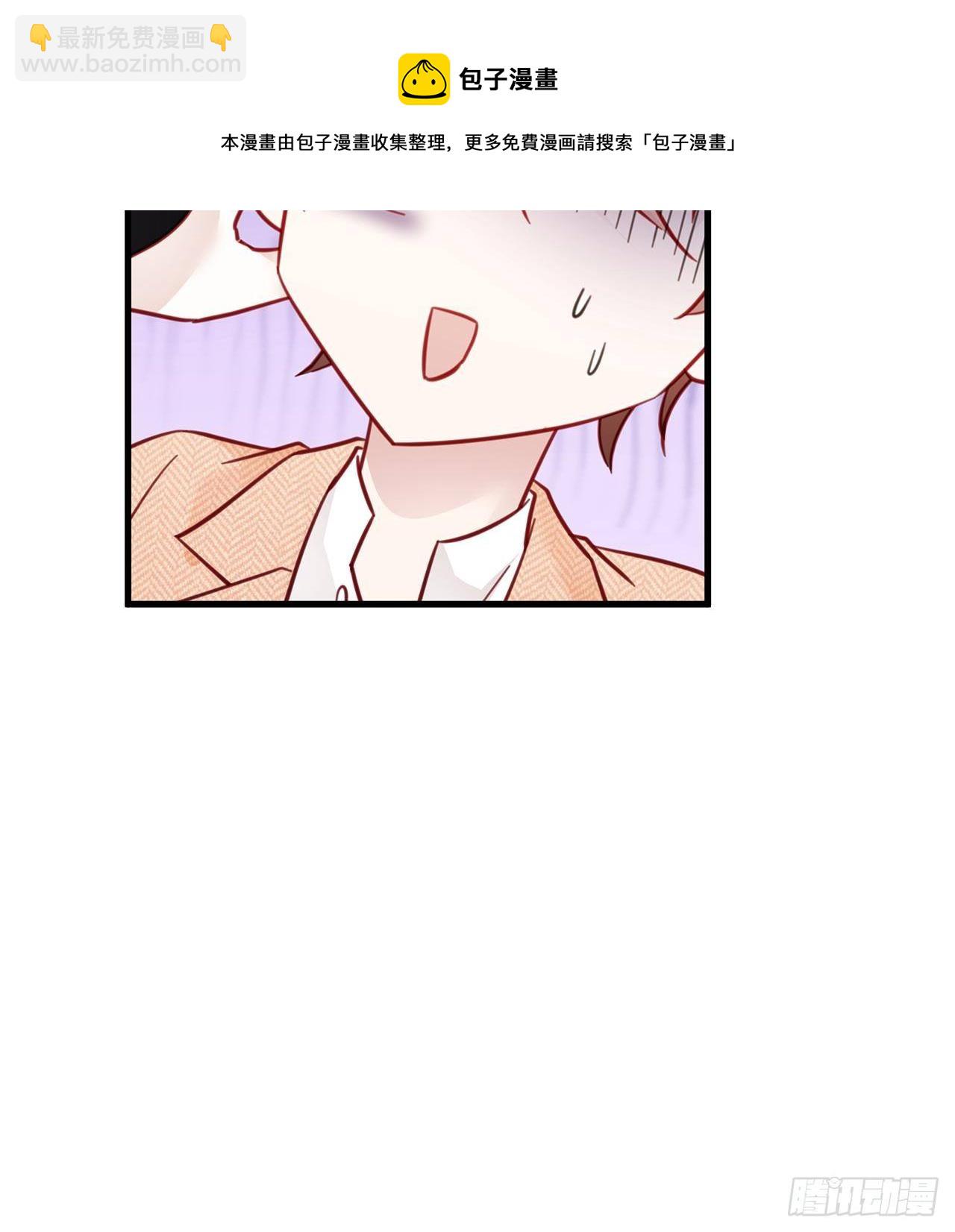 041 顺坡下驴-第45话