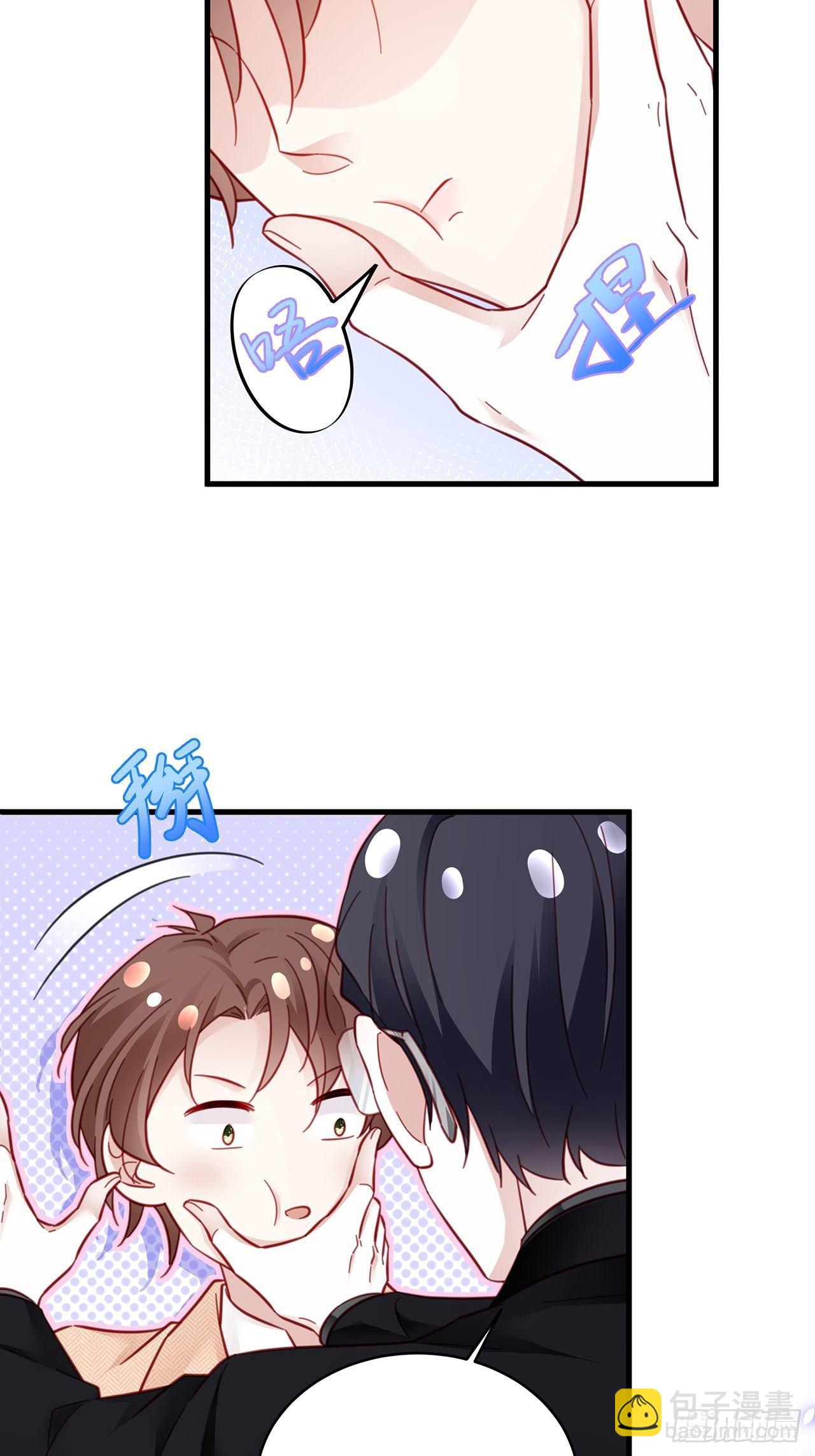 041 顺坡下驴-第45话