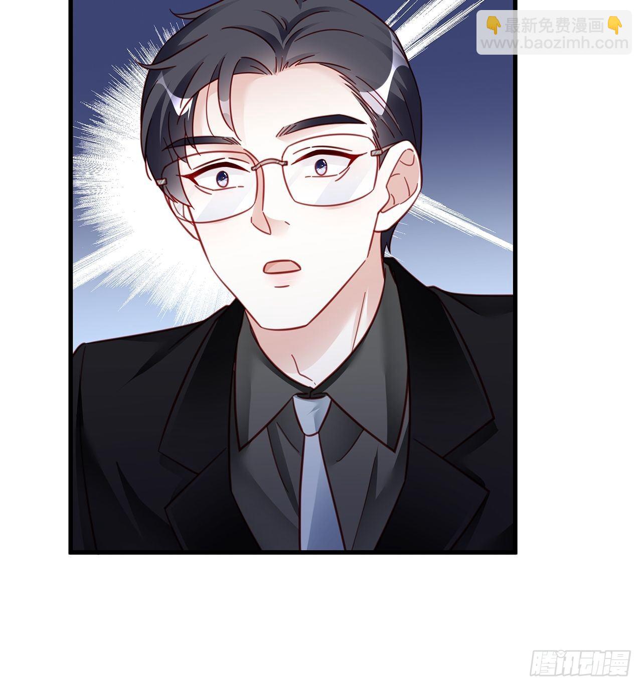 041 顺坡下驴-第45话